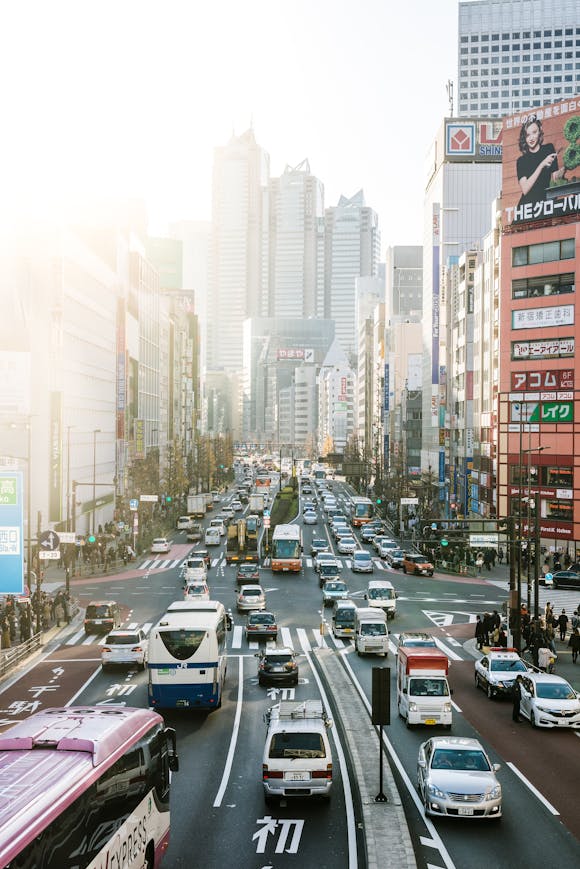 Shinjuku Station, Tokyo, Japan