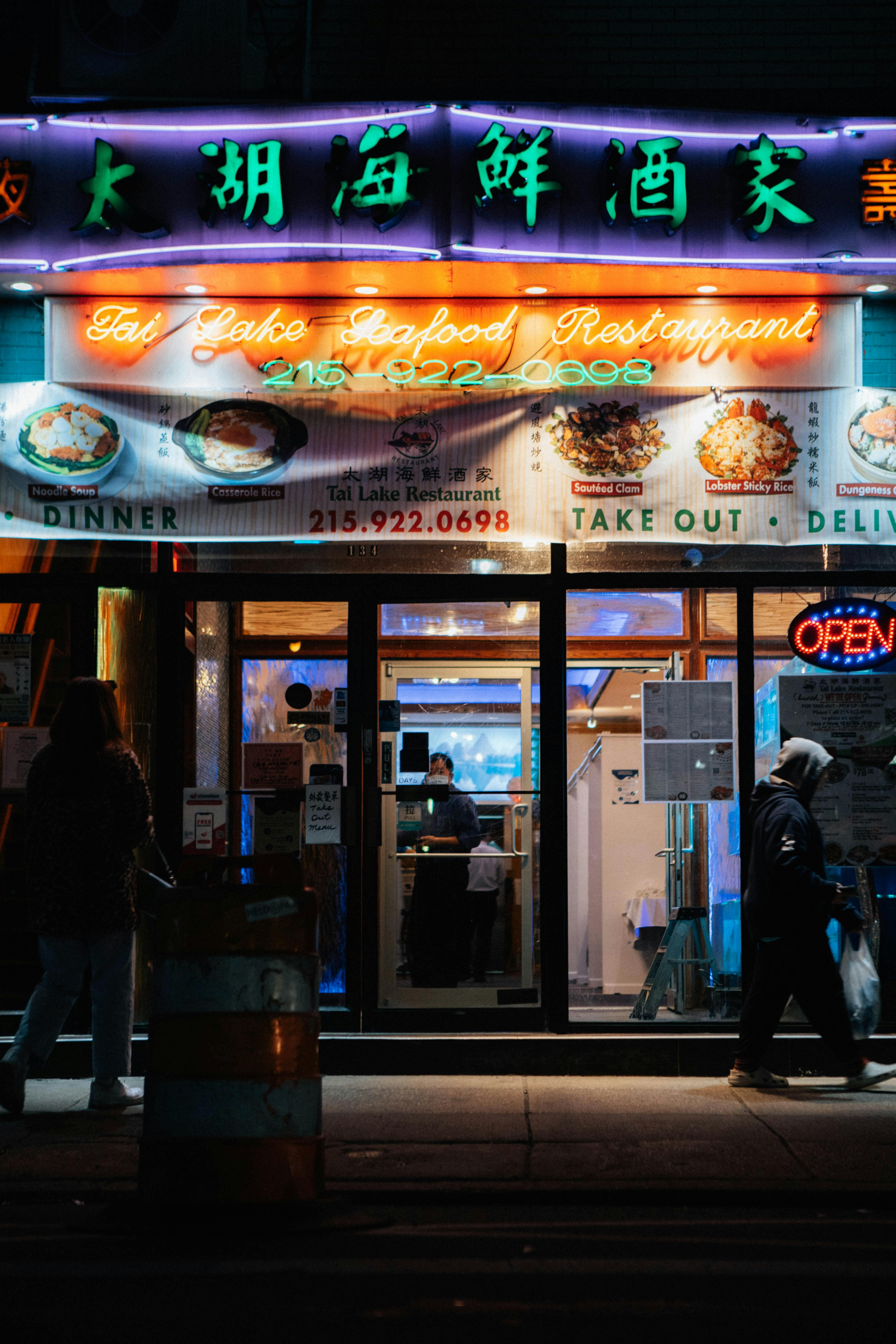 Vegetarian food in Philly
