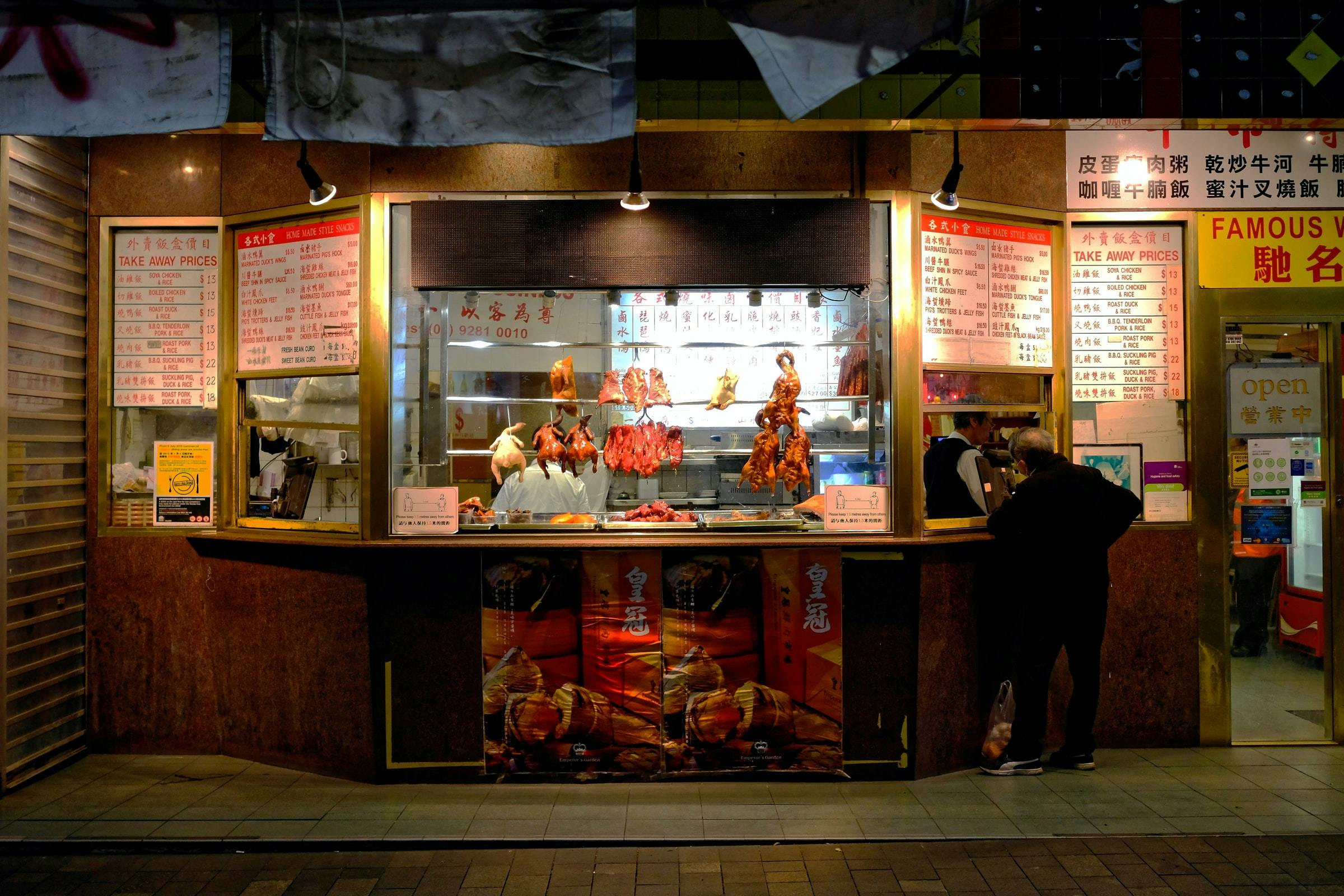 Where To Find The Best Street Food In Sydney - Bounce