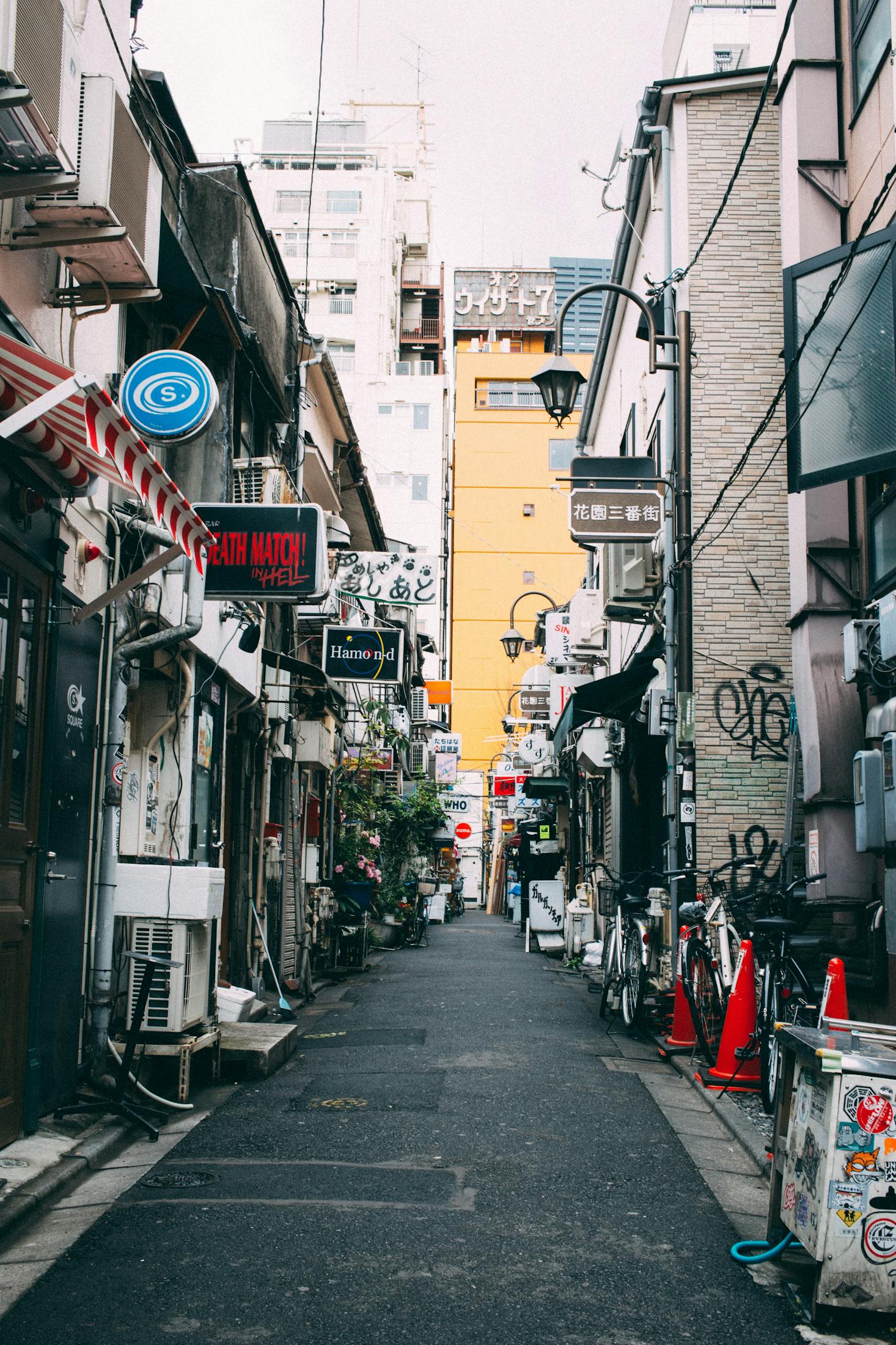 Cheap bars in Tokyo