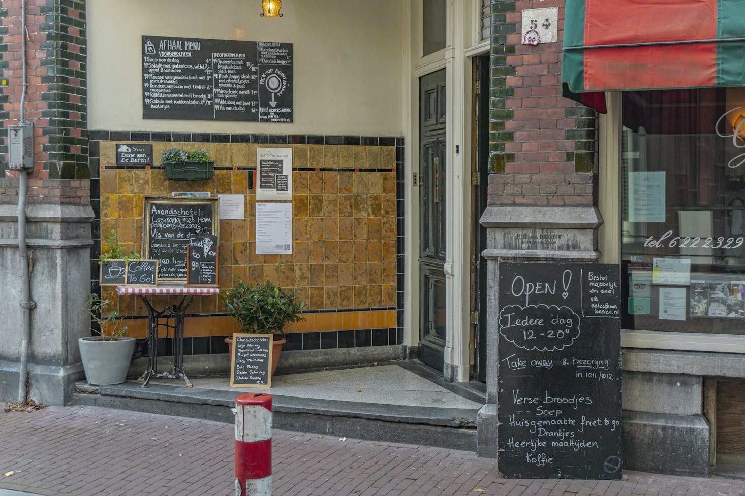 Restaurant in Amsterdam