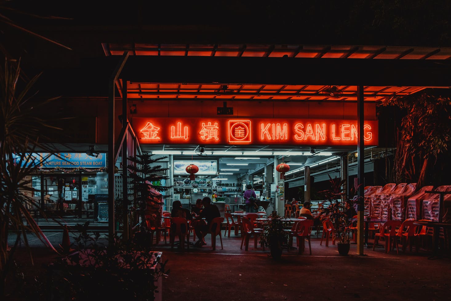 Late-night dining in Singapore