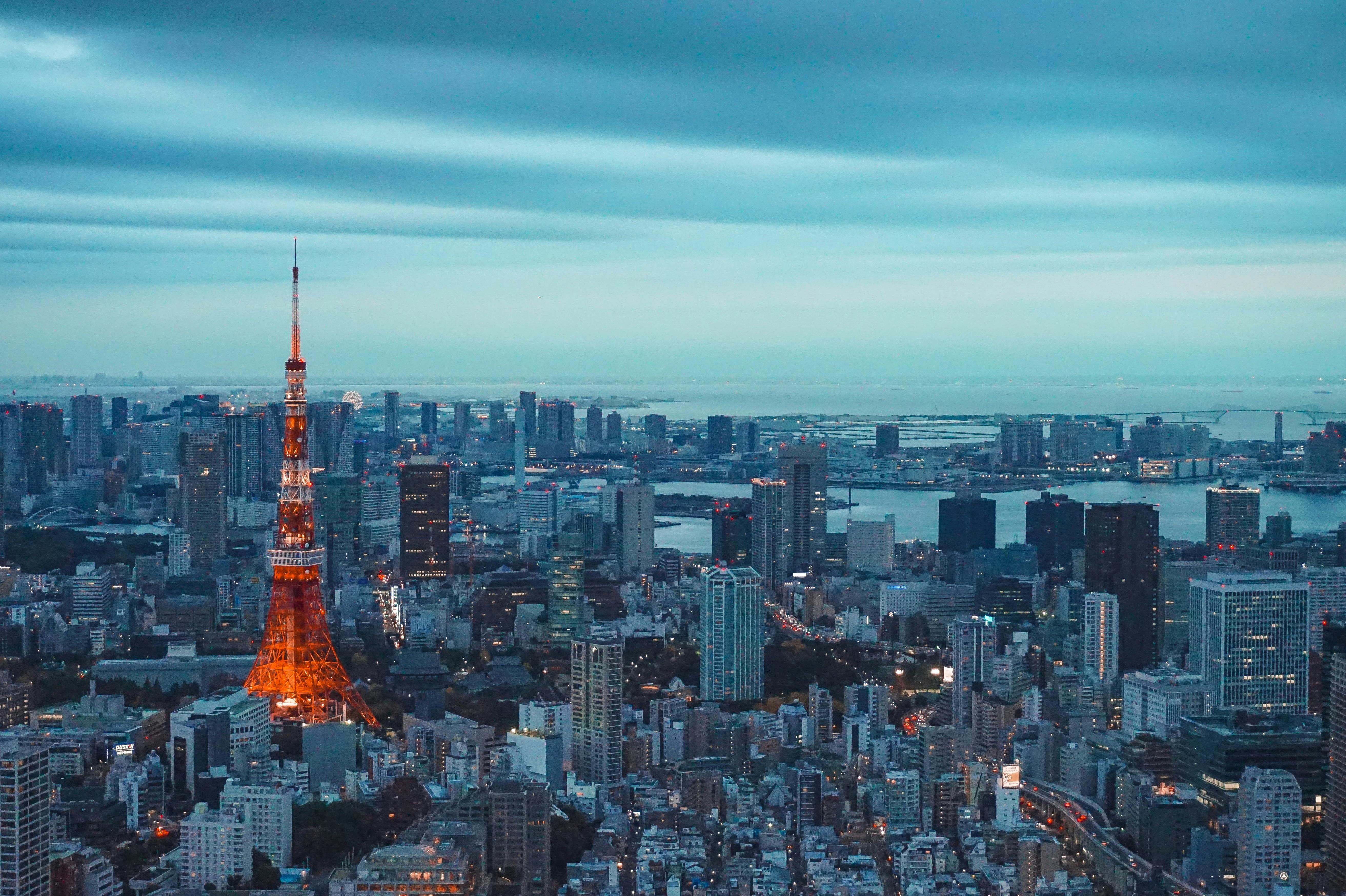 Skyline of Tokyo, Japan