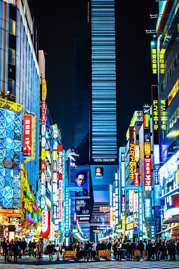 Tokyo city scene at night