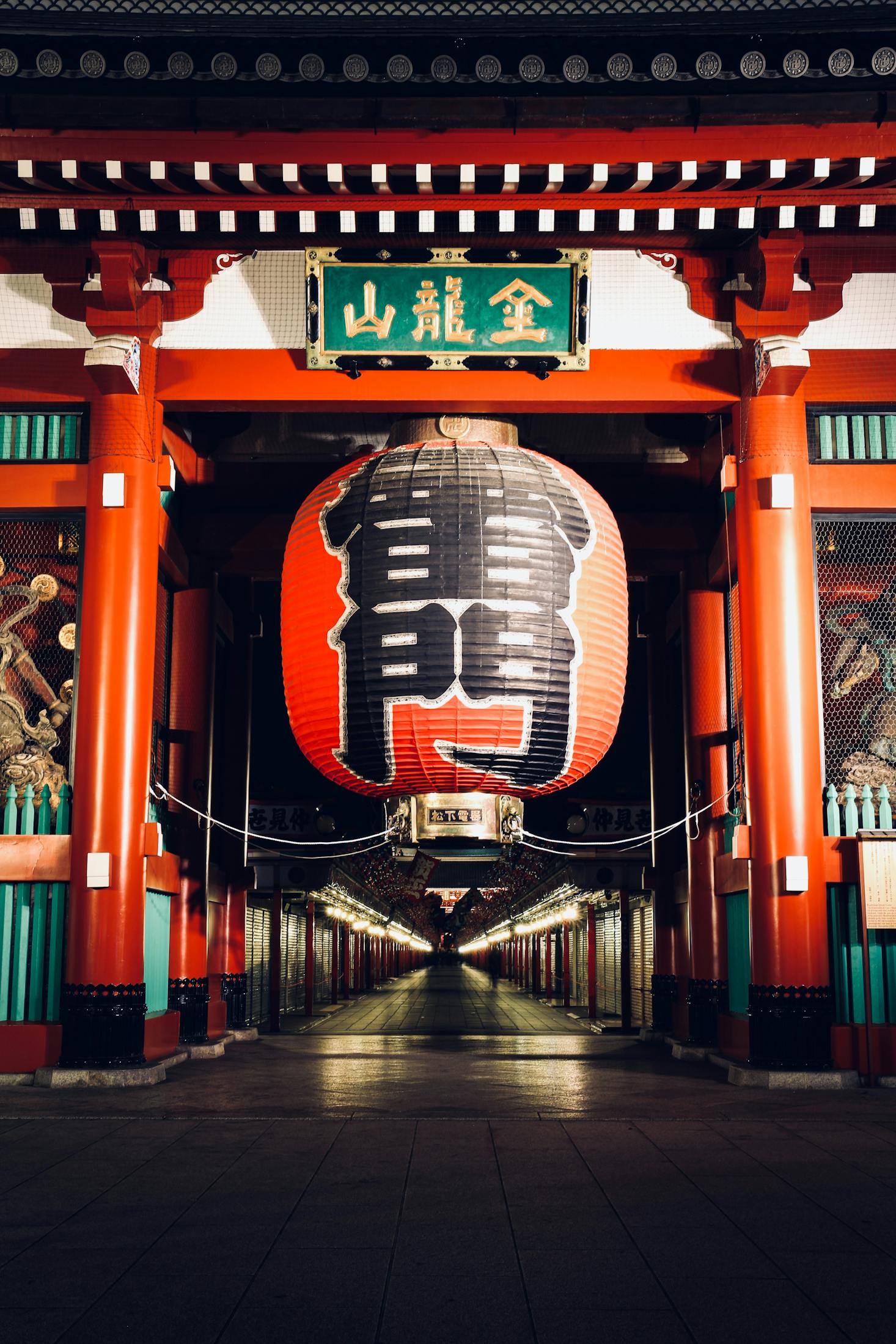 Red Japanese lantern in Asakusa, Tokyo