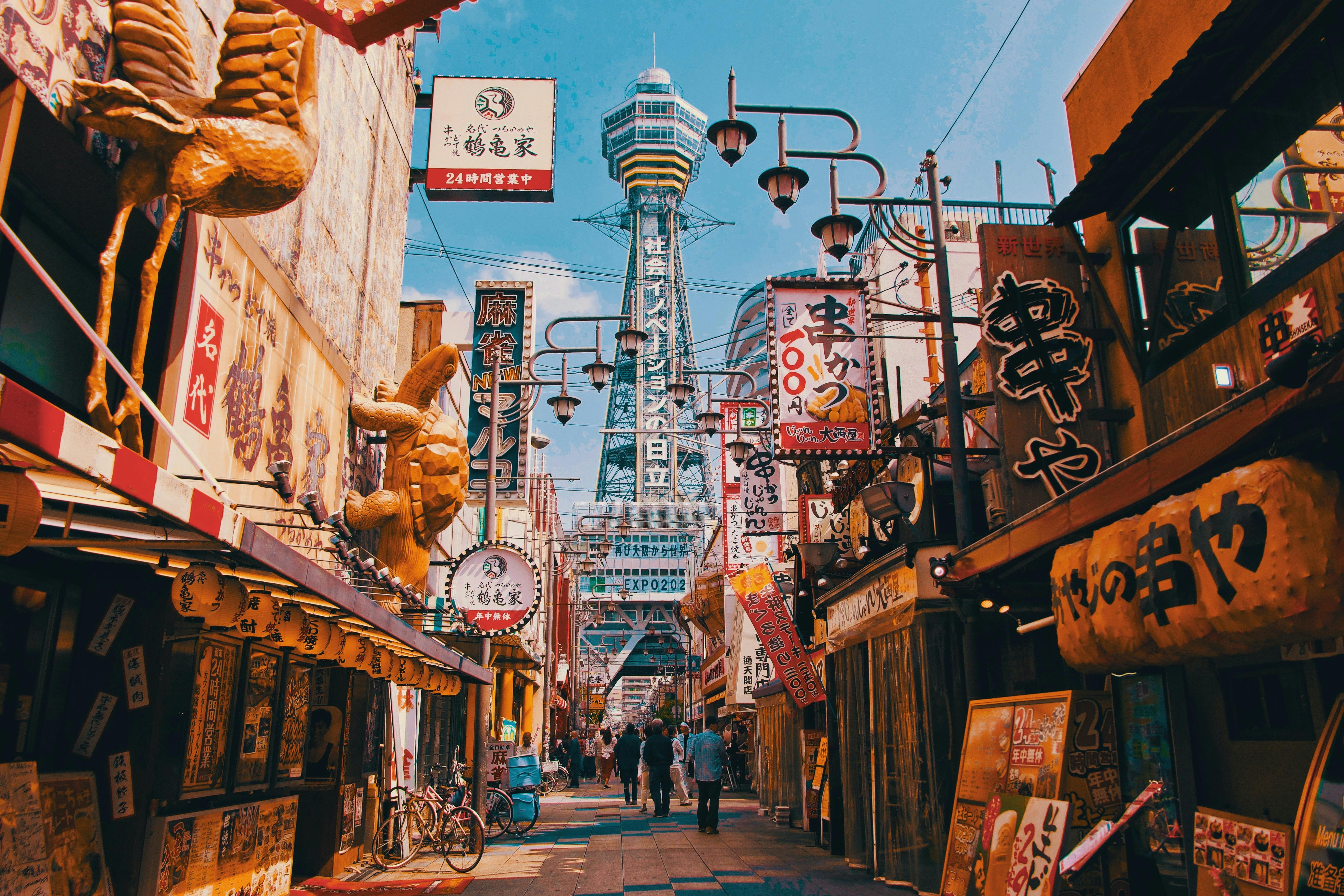 Osaka weekend trips from Tokyo