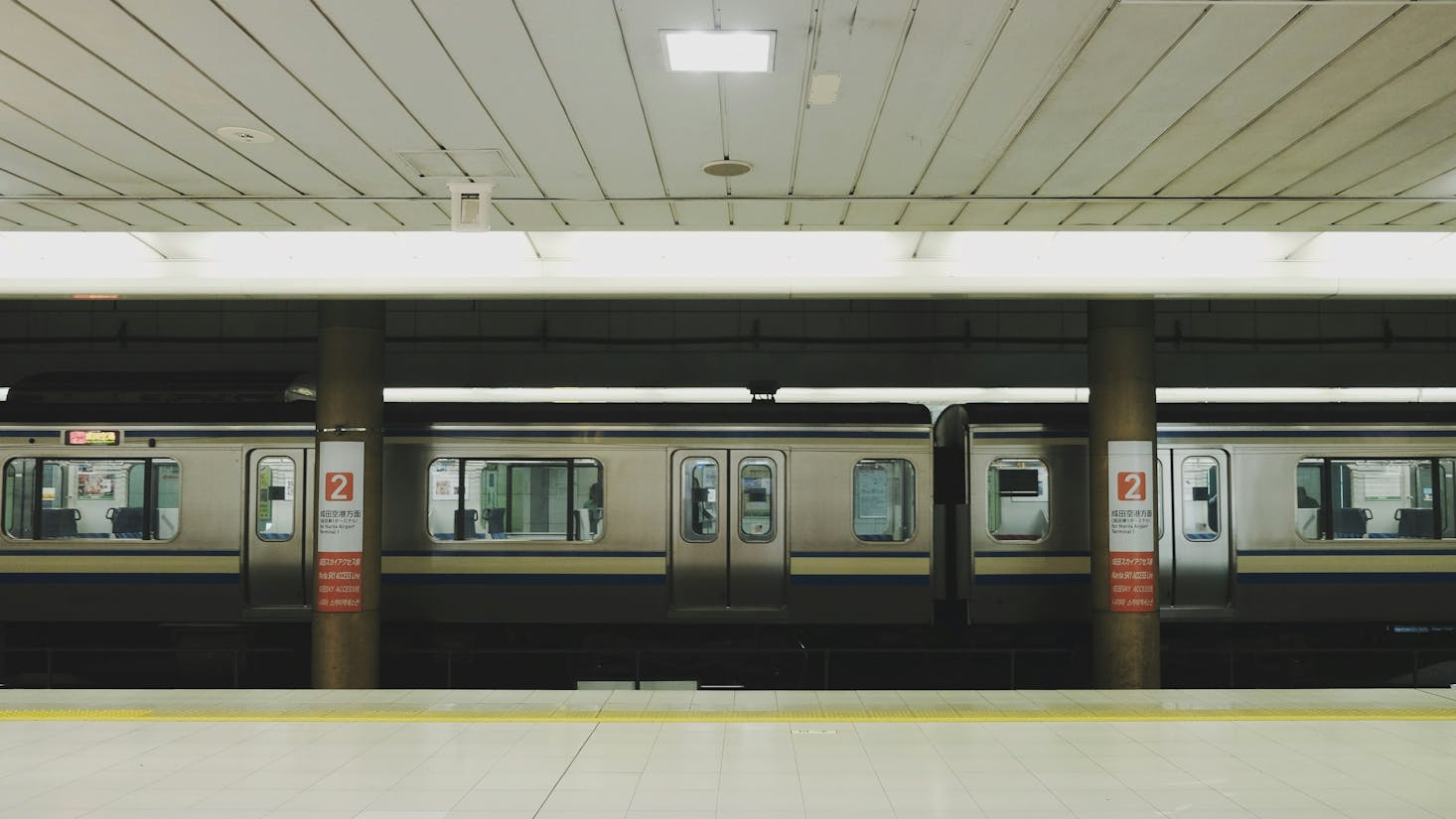 A metro train platform at Suehirocho Station in Tokyo