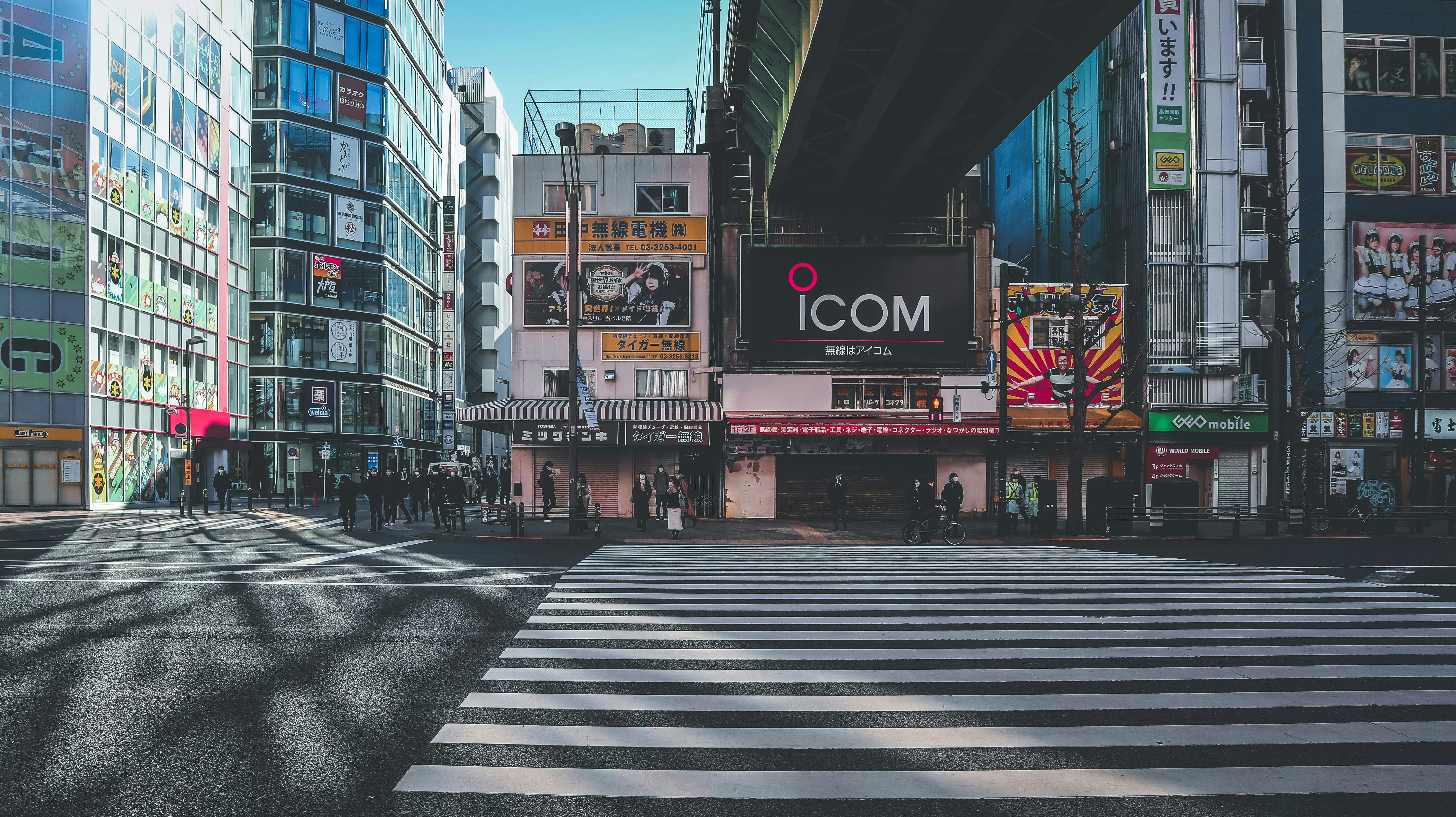 秋葉原の荷物預かりとロッカーが1日あたり￥275から | 東京周辺で767か所の荷物預かり所