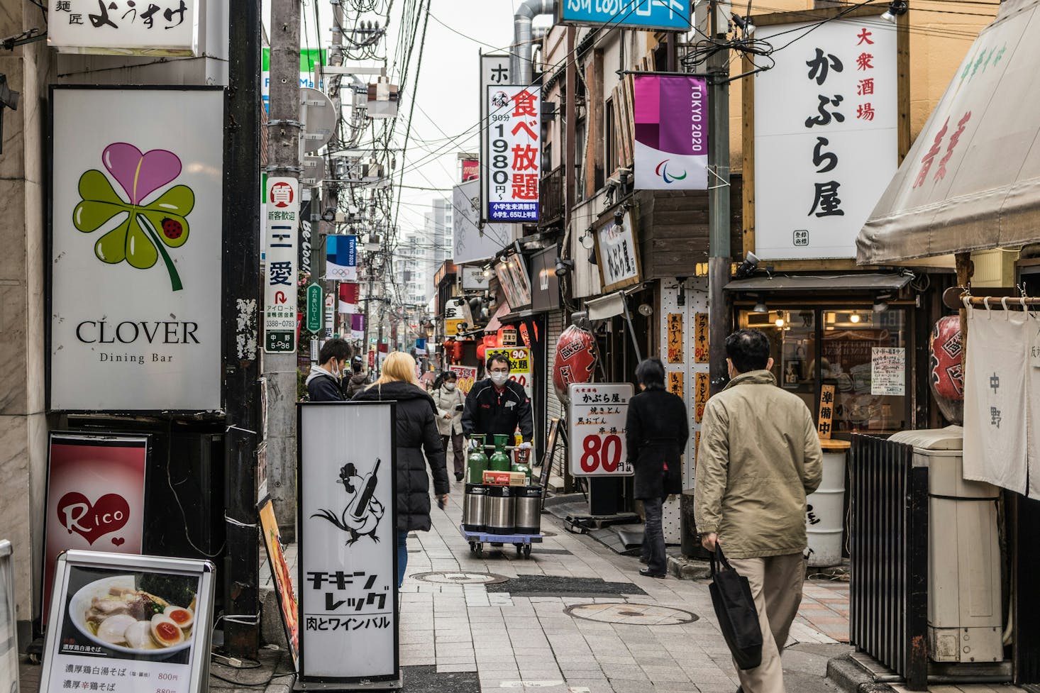 People walking through Nakano in Tokyo near Nakano Station