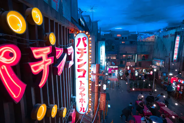 新横浜駅