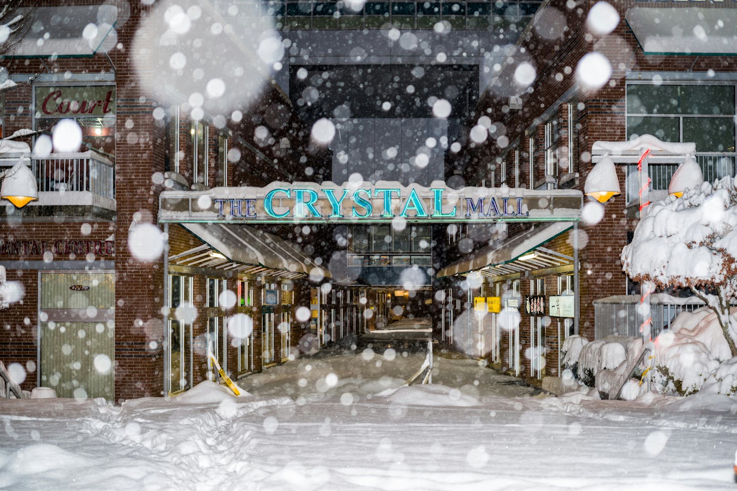 The Crystal Mall in Vancouver on a snowy day