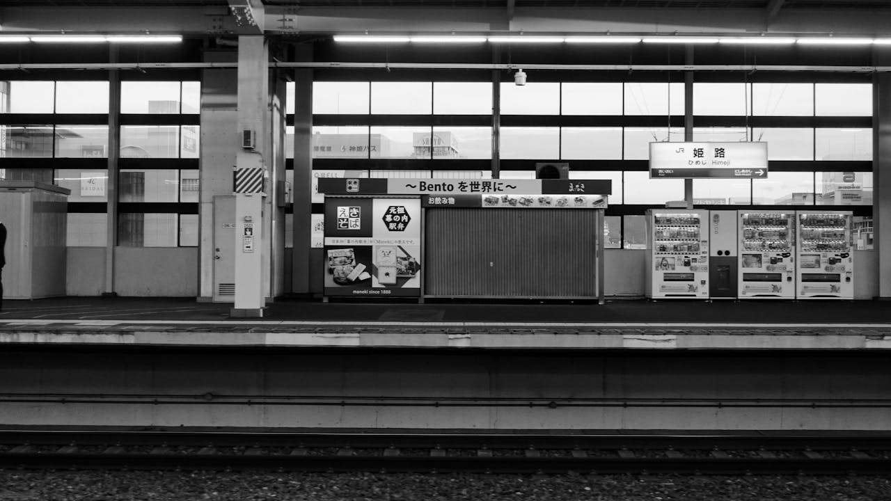 An empty platform at Himeji Station