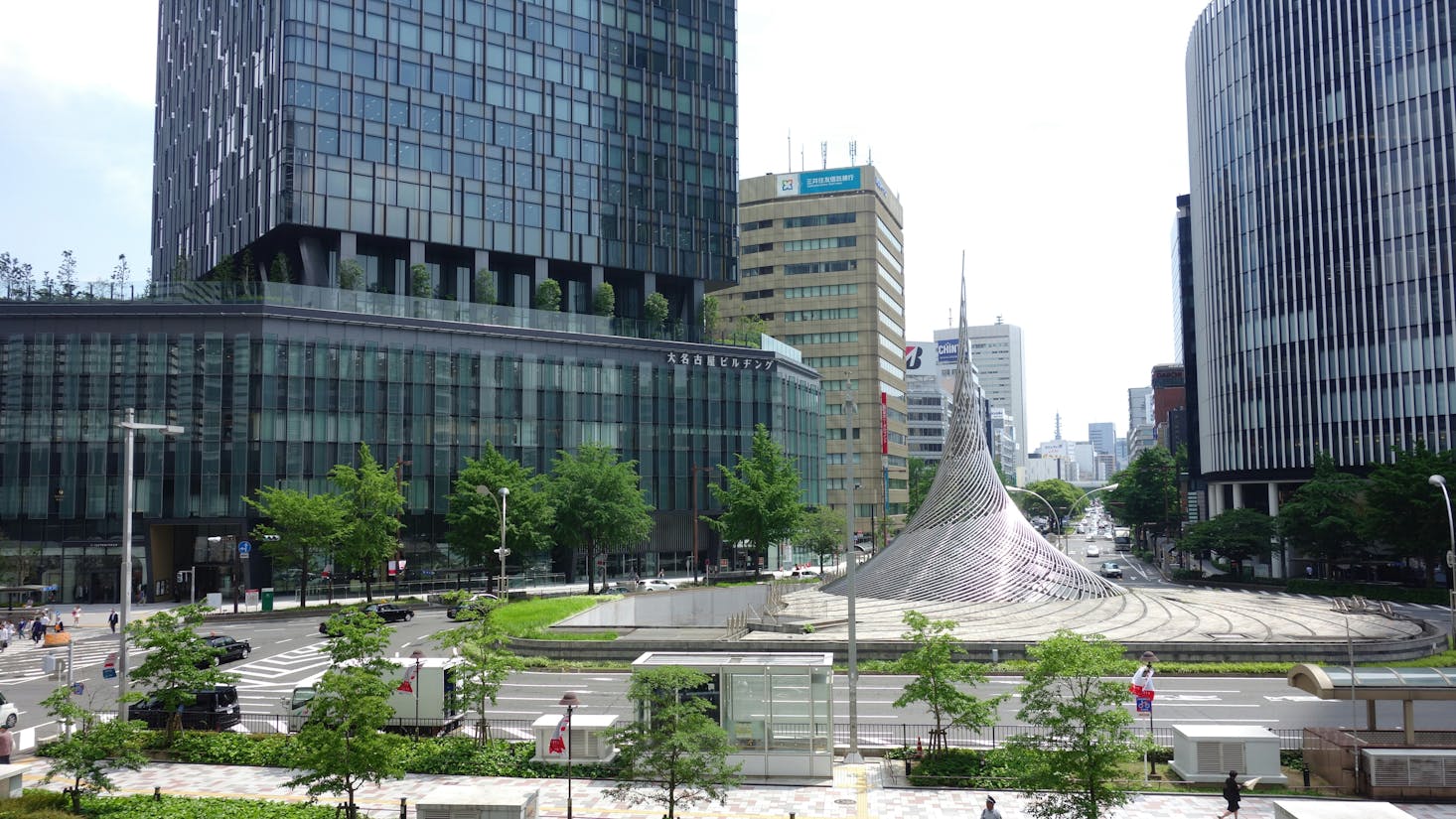 Nagoya Station in the daytime