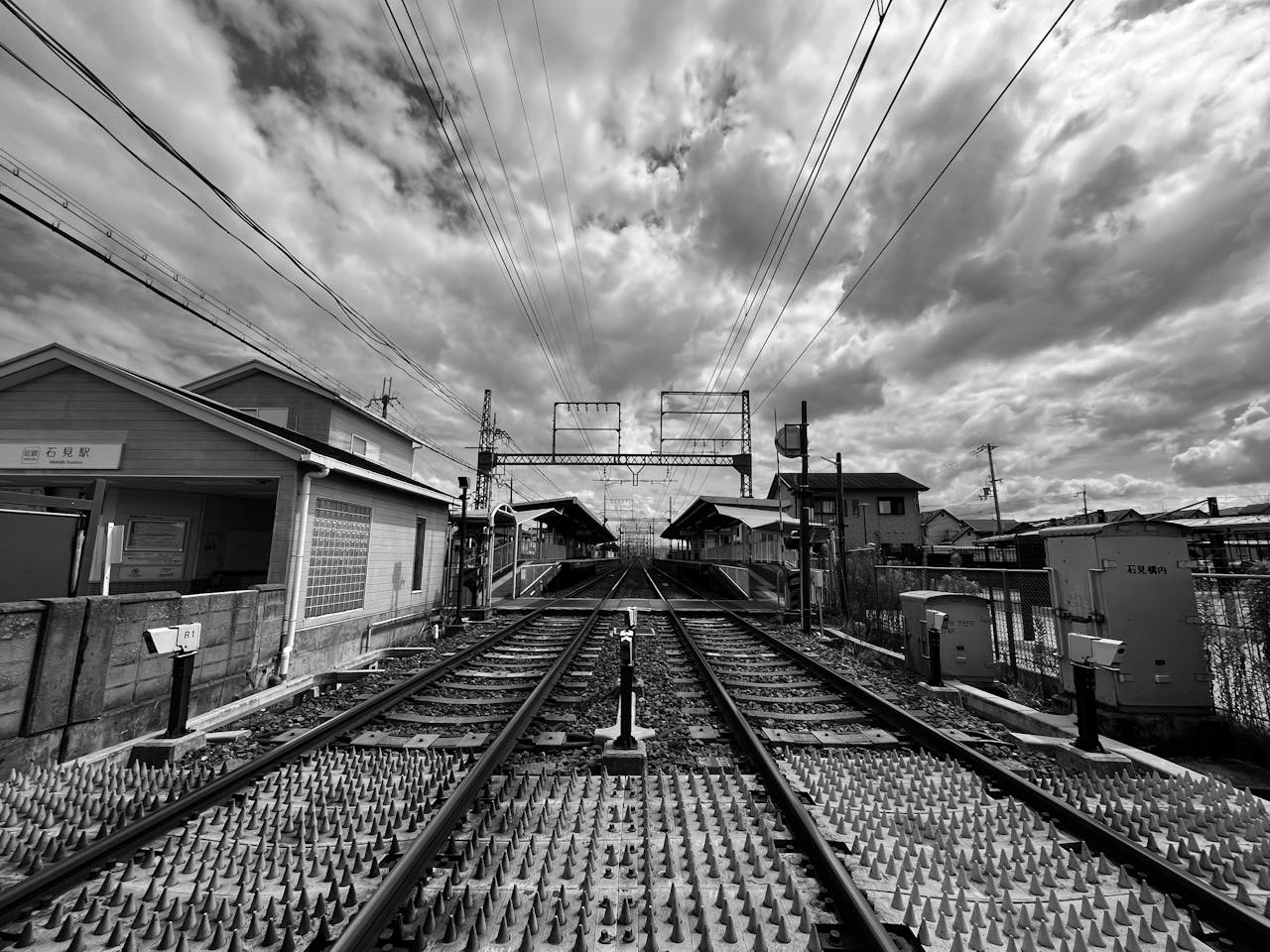 Train tracks at Nara Station