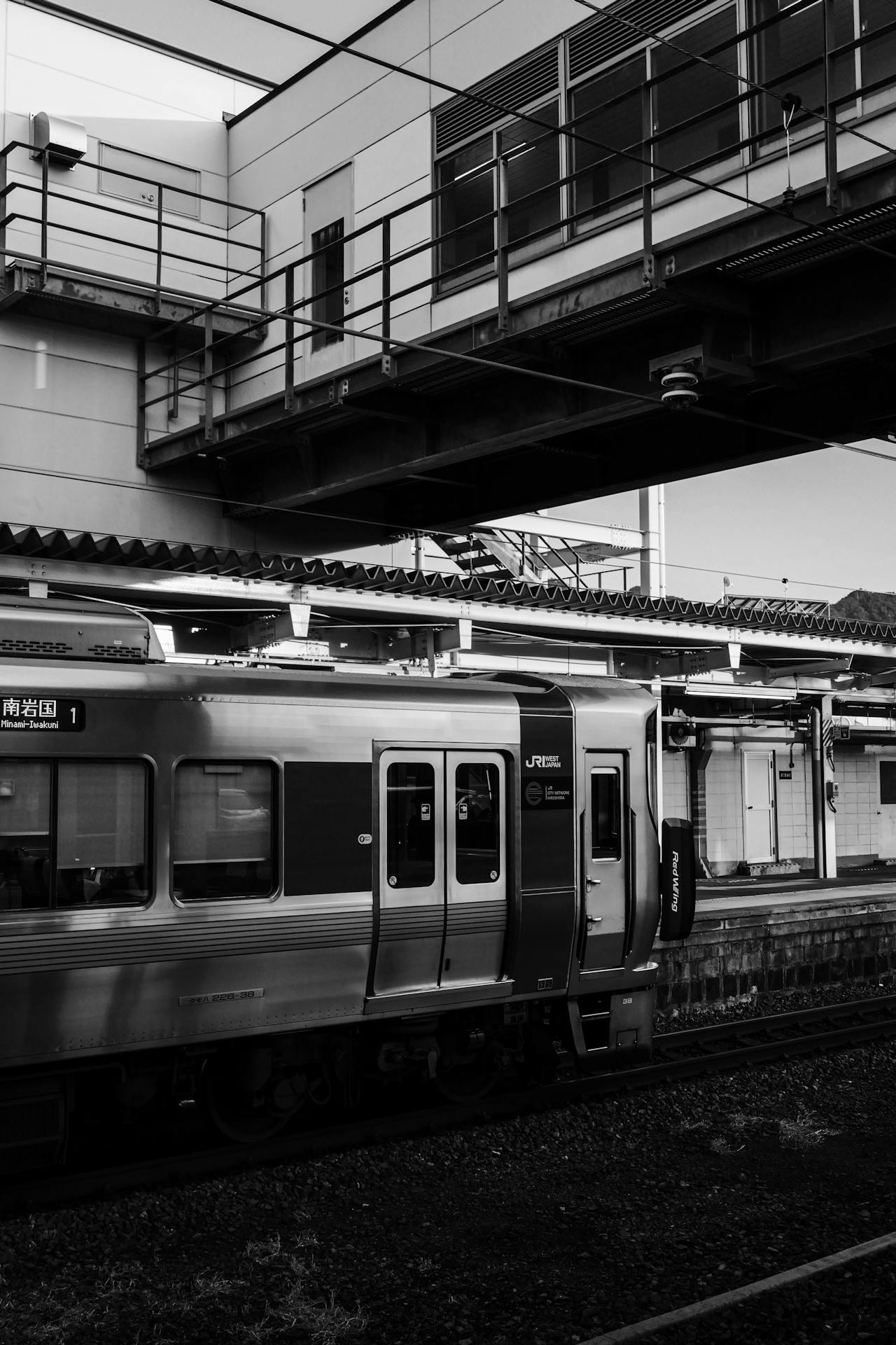Train parked at Hiroshima Station
