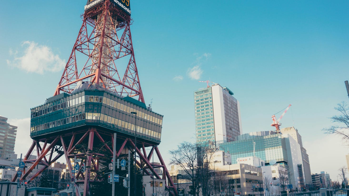 View of tall buildings in Sapporo