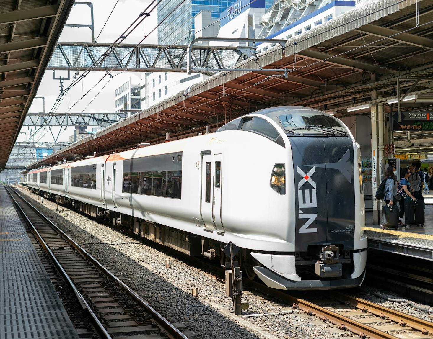 rain at a platform at Narita Station