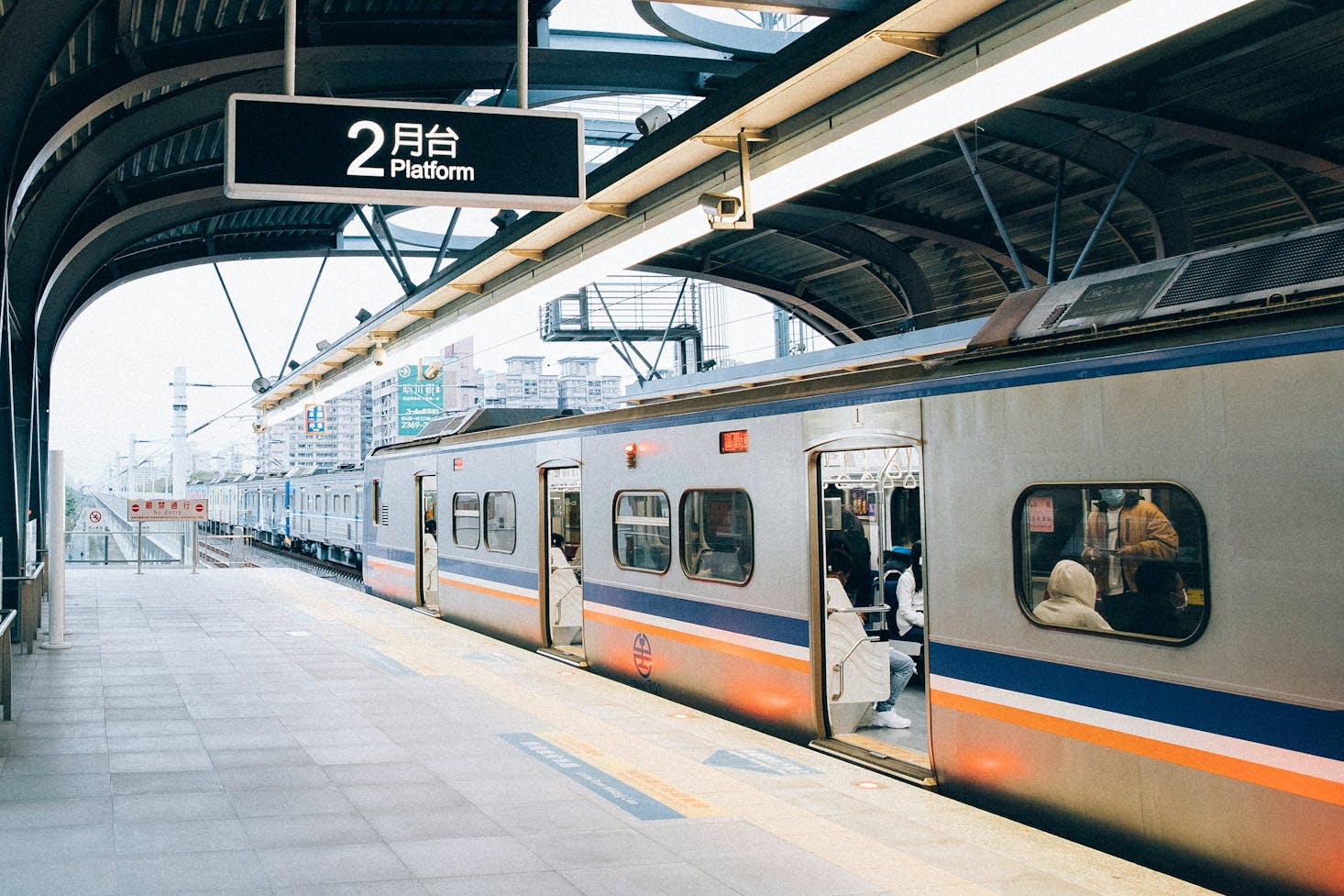 Taichung Station train platform