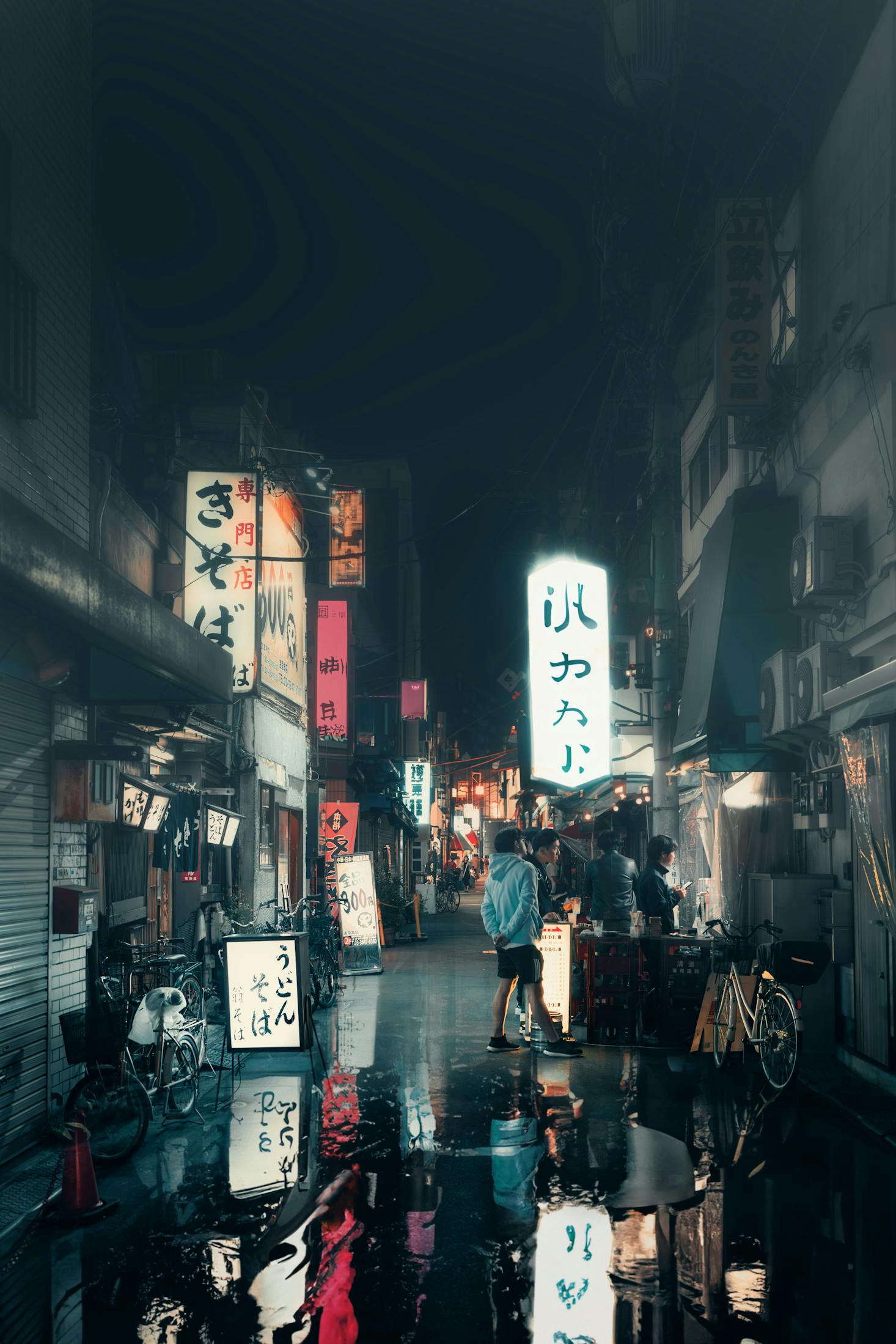 Street at night near Asakusabashi Station