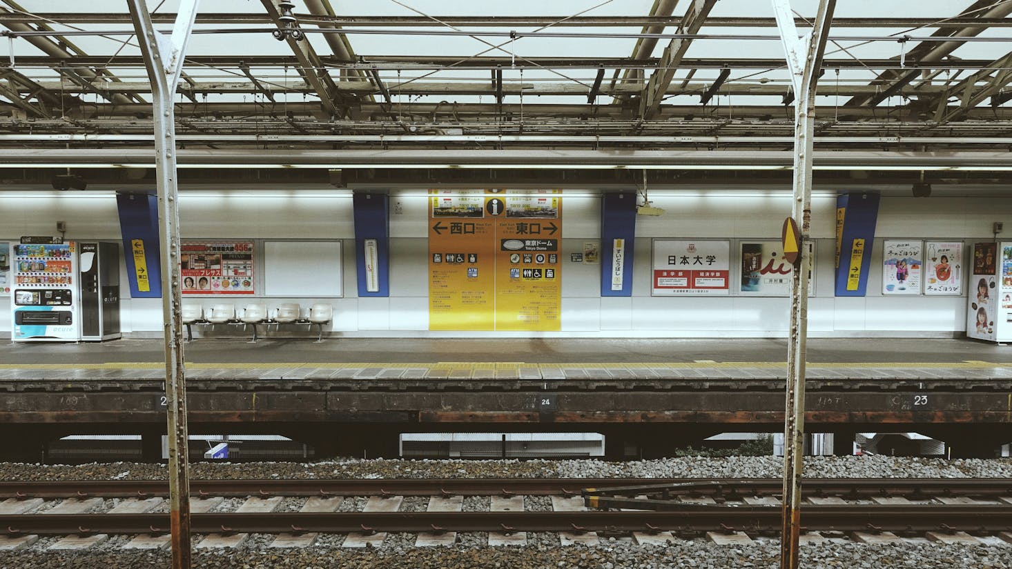 Empty train platform at Suidōbashi Station in Tokyo