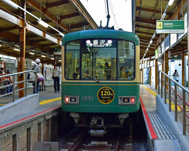 鎌倉駅