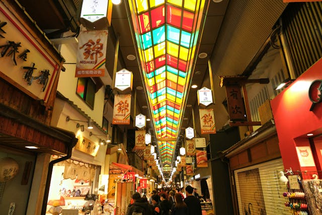 京都河原町駅