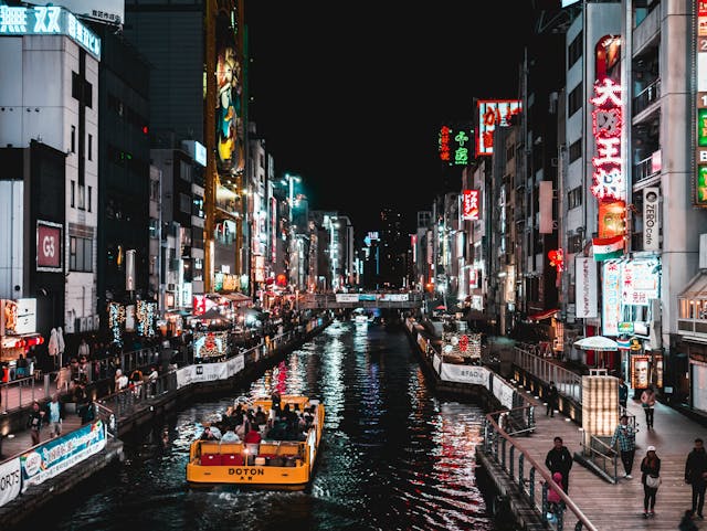 道頓堀