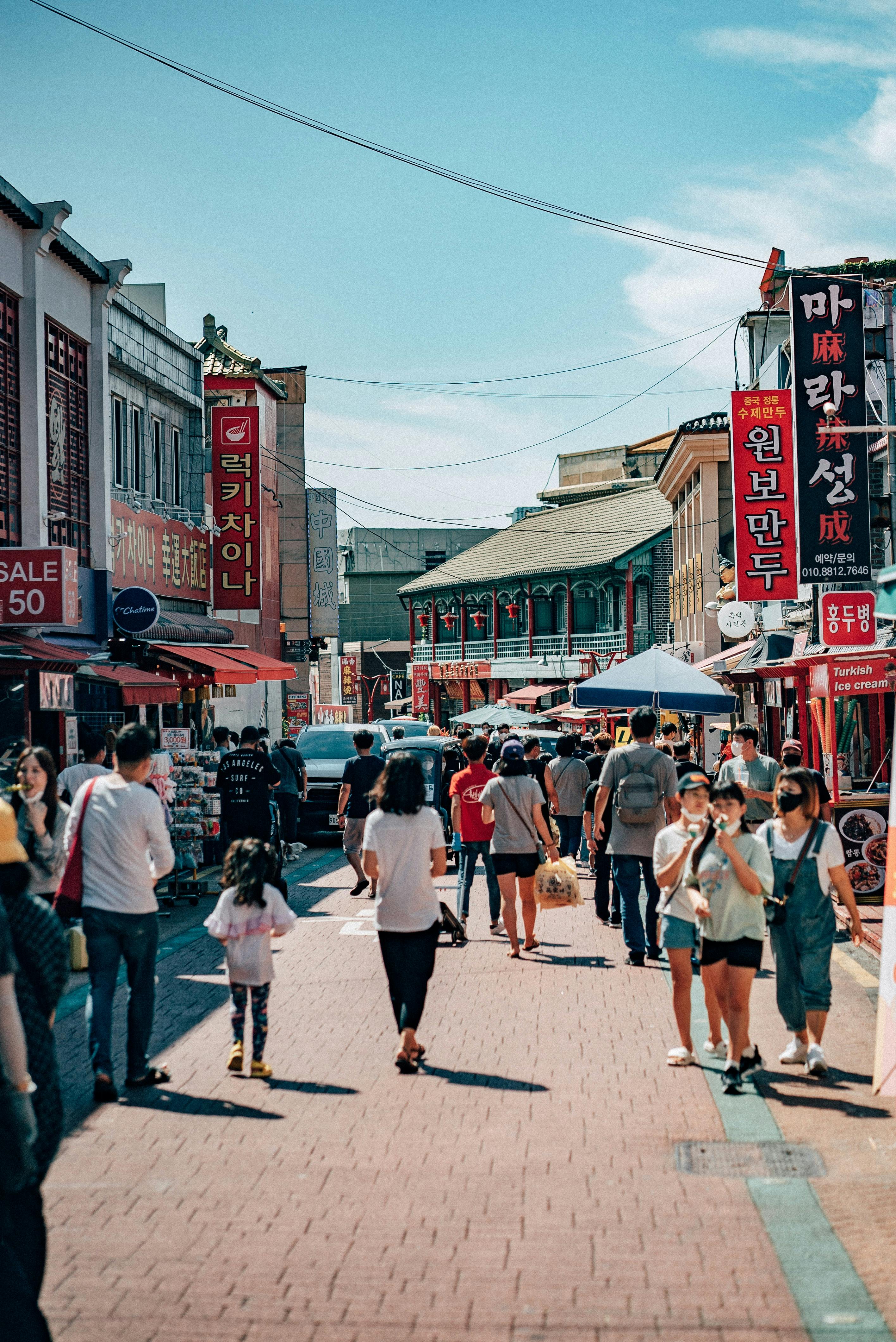 Weekend getaways to Incheon from Seoul