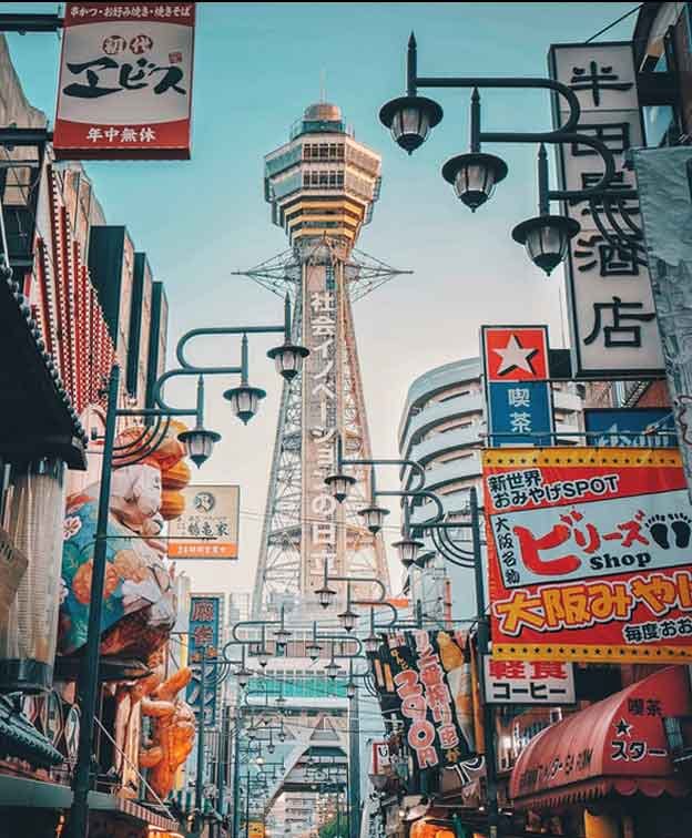 Luggage Storage Osaka ¥800 / Day Bag Storage & Lockers