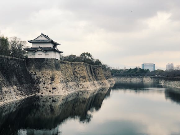 Osaka Castle, Osaka, Japan