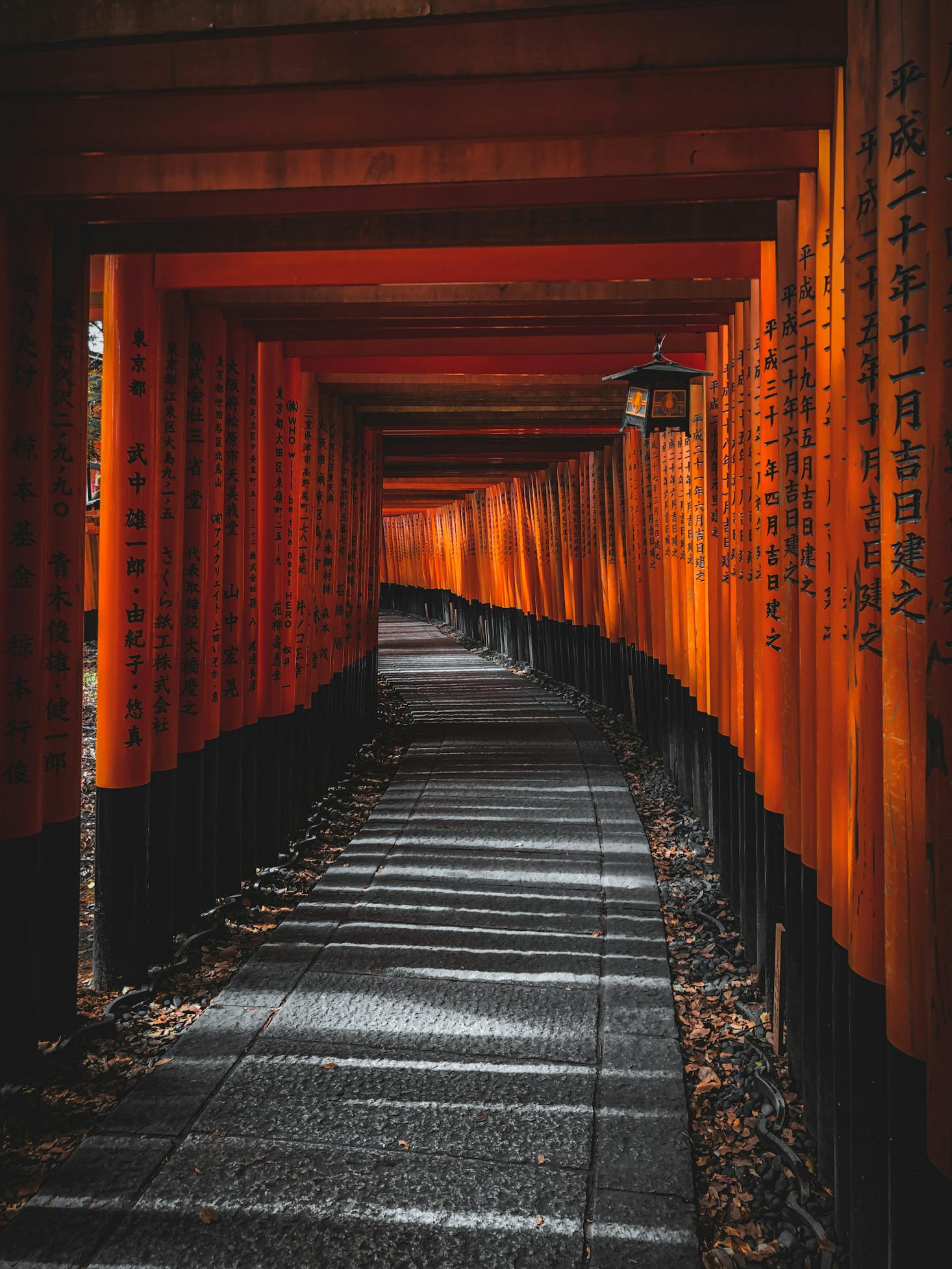 Shrine in Kyoto, Japan