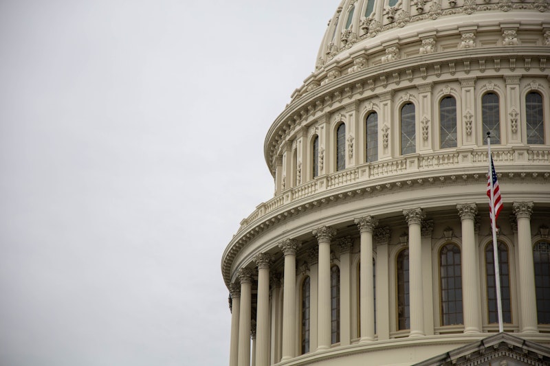 US Capitol building