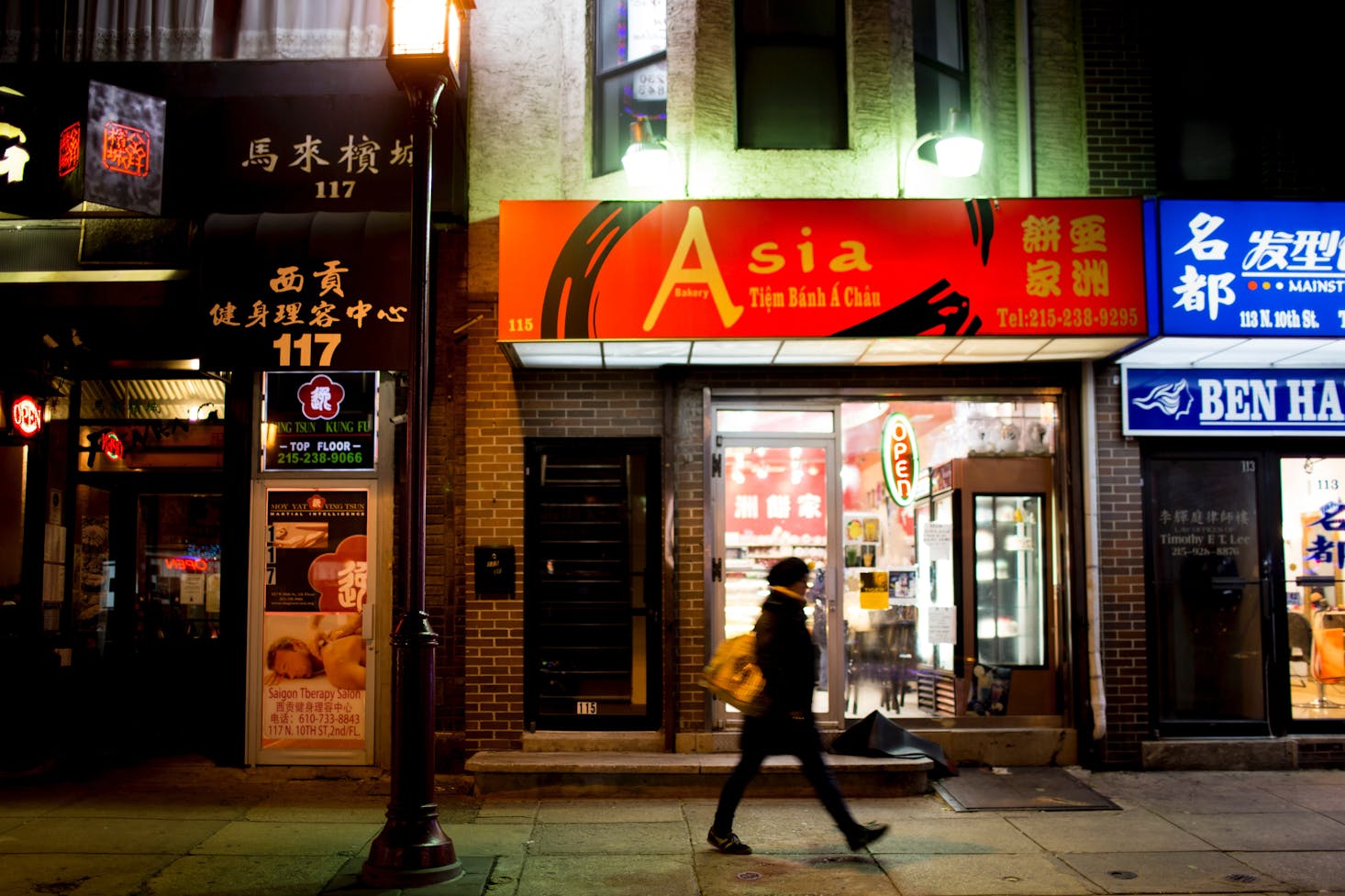 Street of Restaurants in Philadelphia