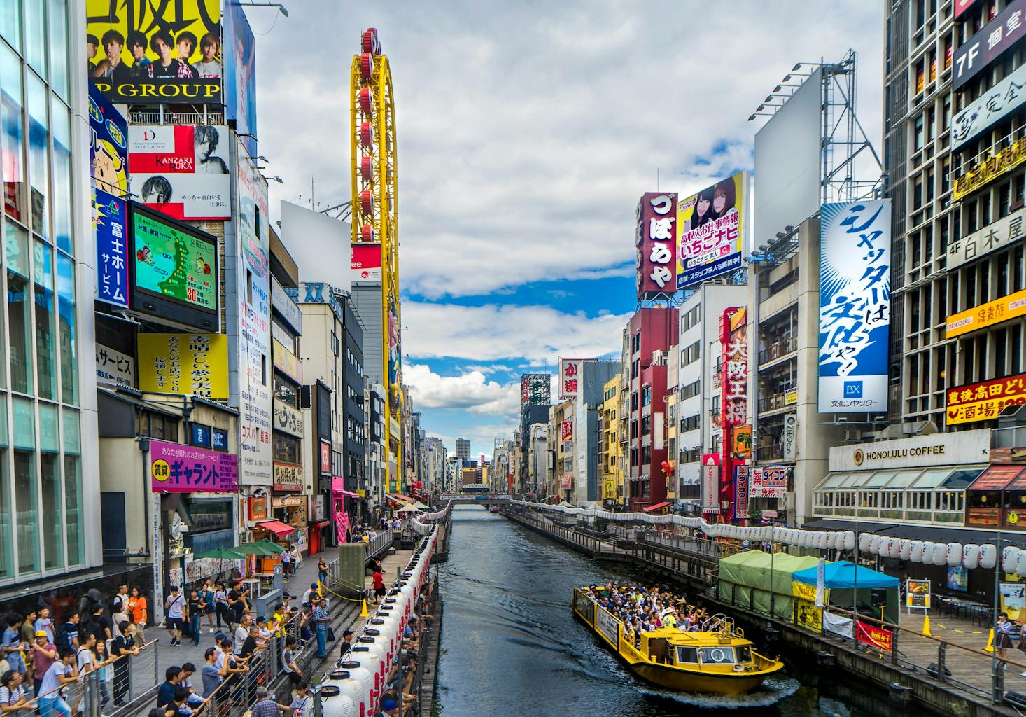 How to make the most out of your layover in Osaka - Bounce