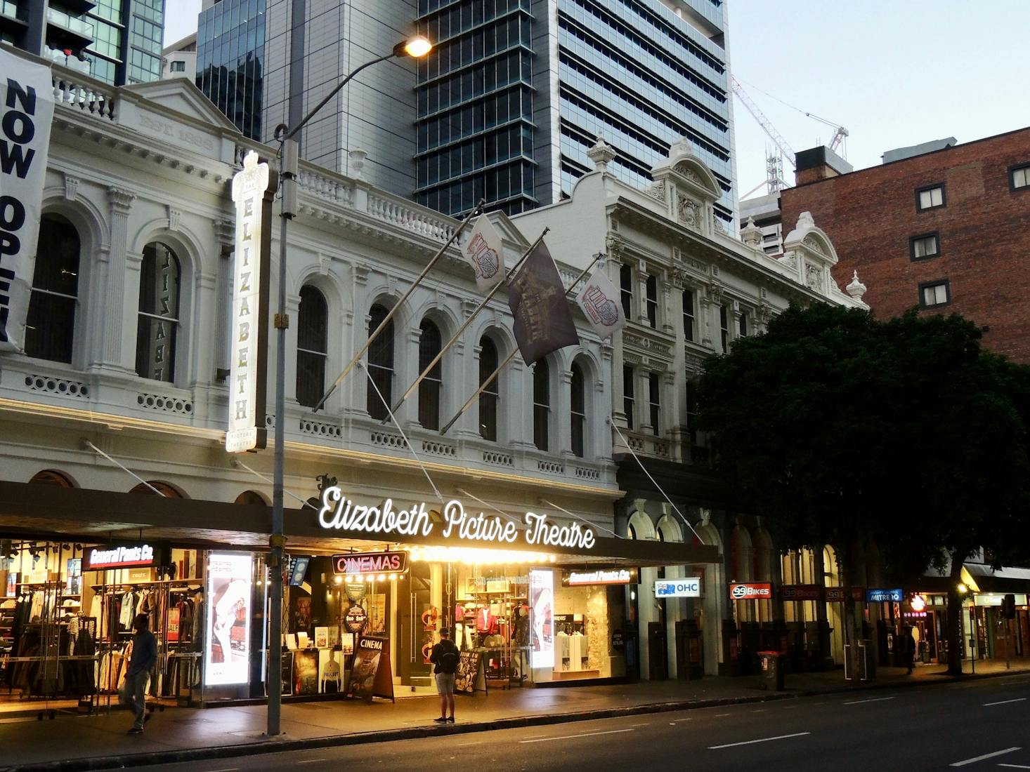 Elizabeth Theatre in Brisbane