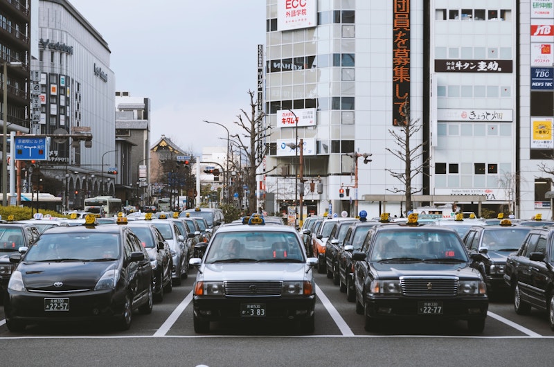 Kyoto, Japan