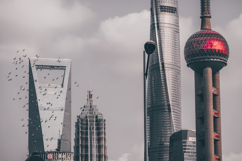 Skyline of Shanghai, China