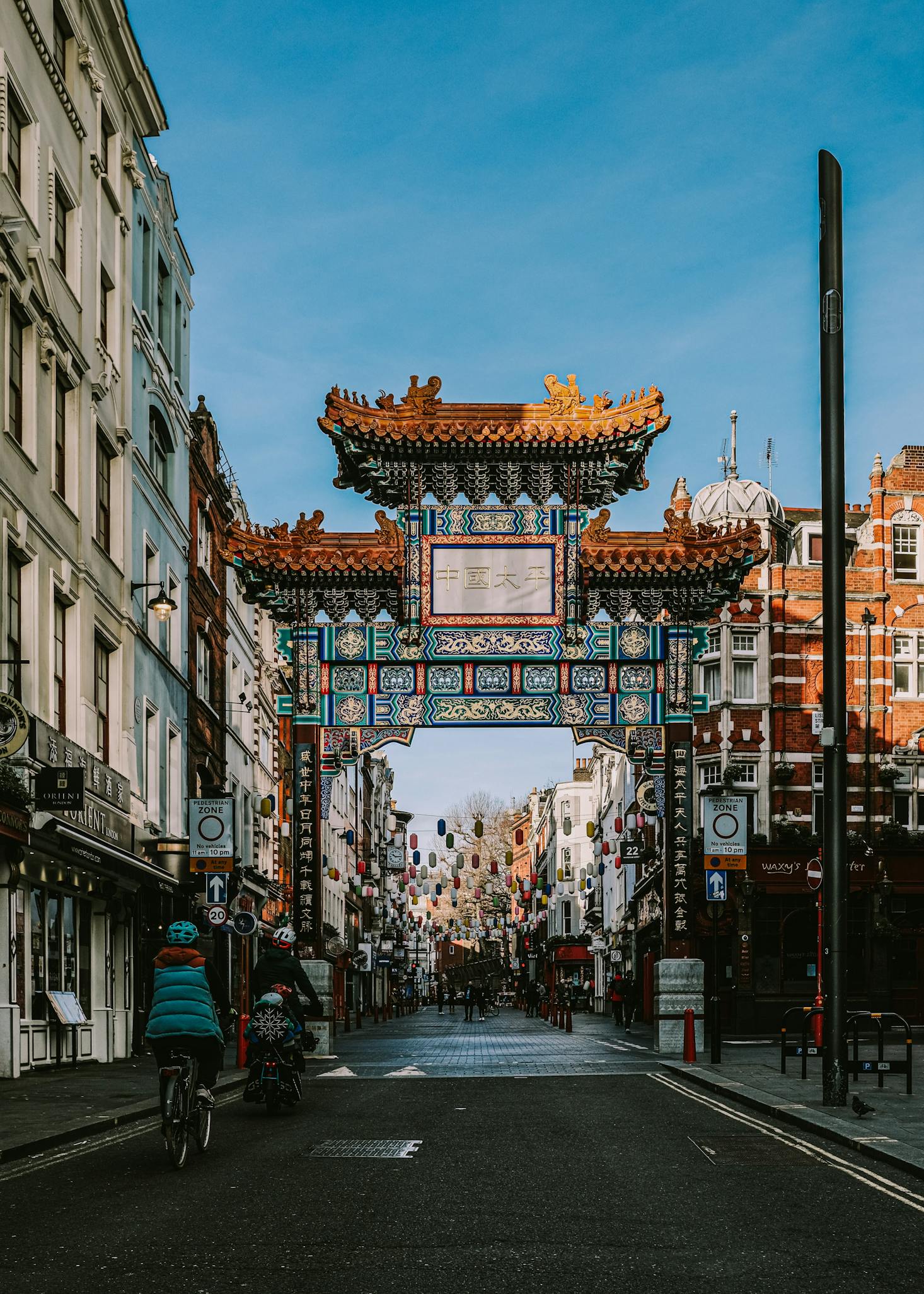 The ornate gates of Chinatown in London's Leicester Square neighborhood