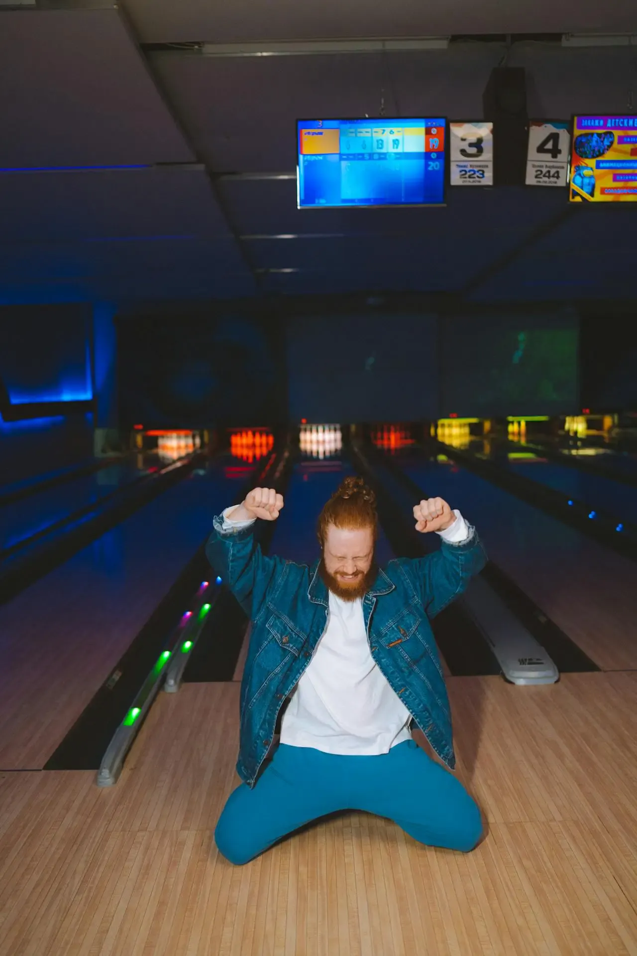 Bowling illimité