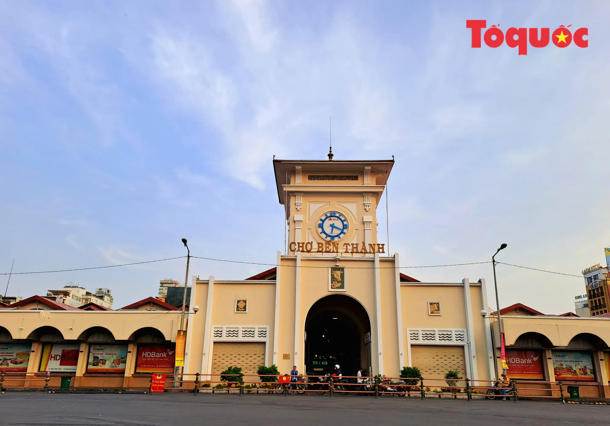 President Maison Signature