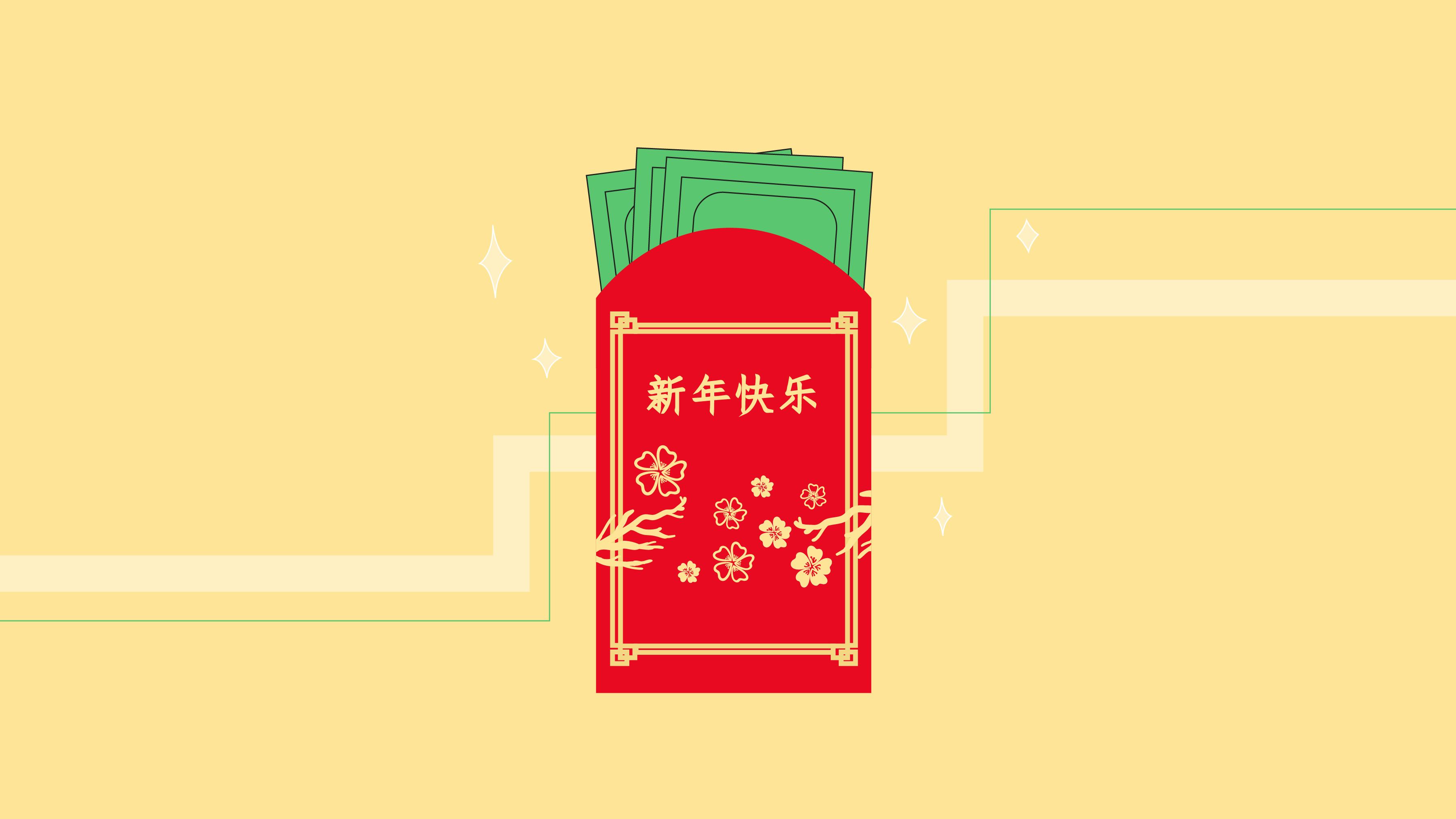 Celebrate the Chinese New Year with Digital Red Envelopes