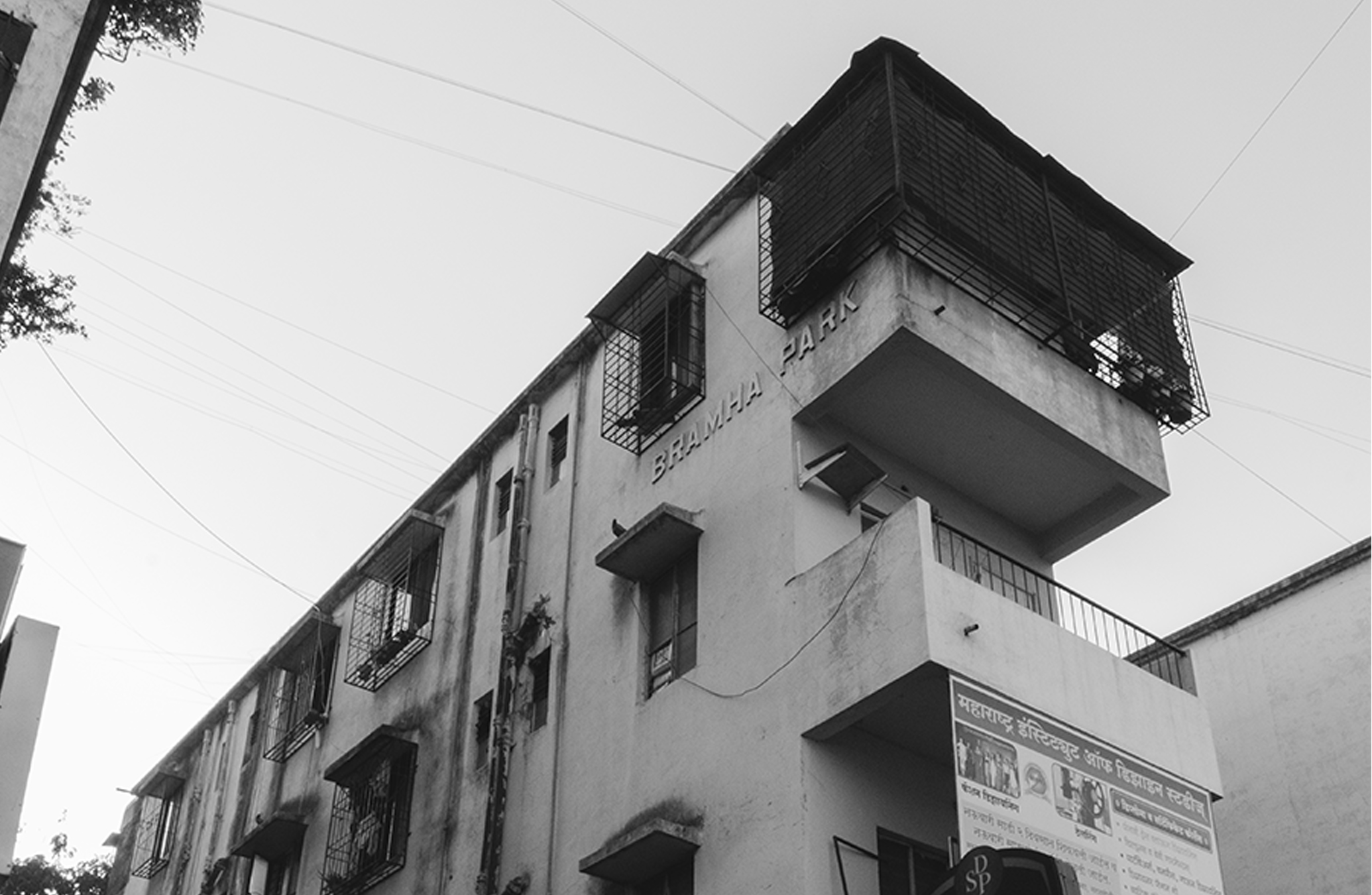 Bramha Park Residential