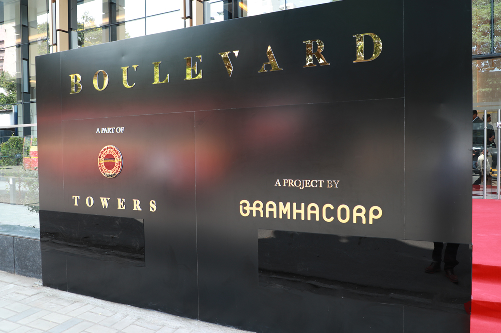 Boulevard launch Sept 2018