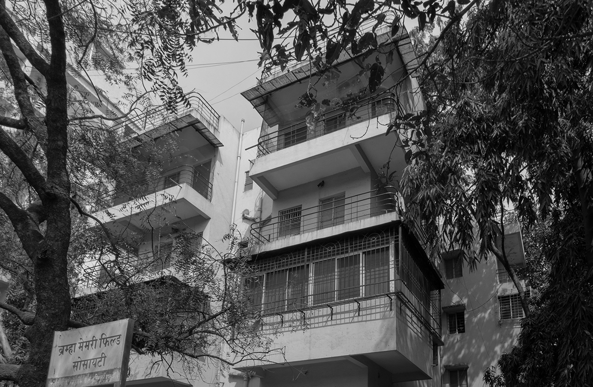 Bramha Fields Residential