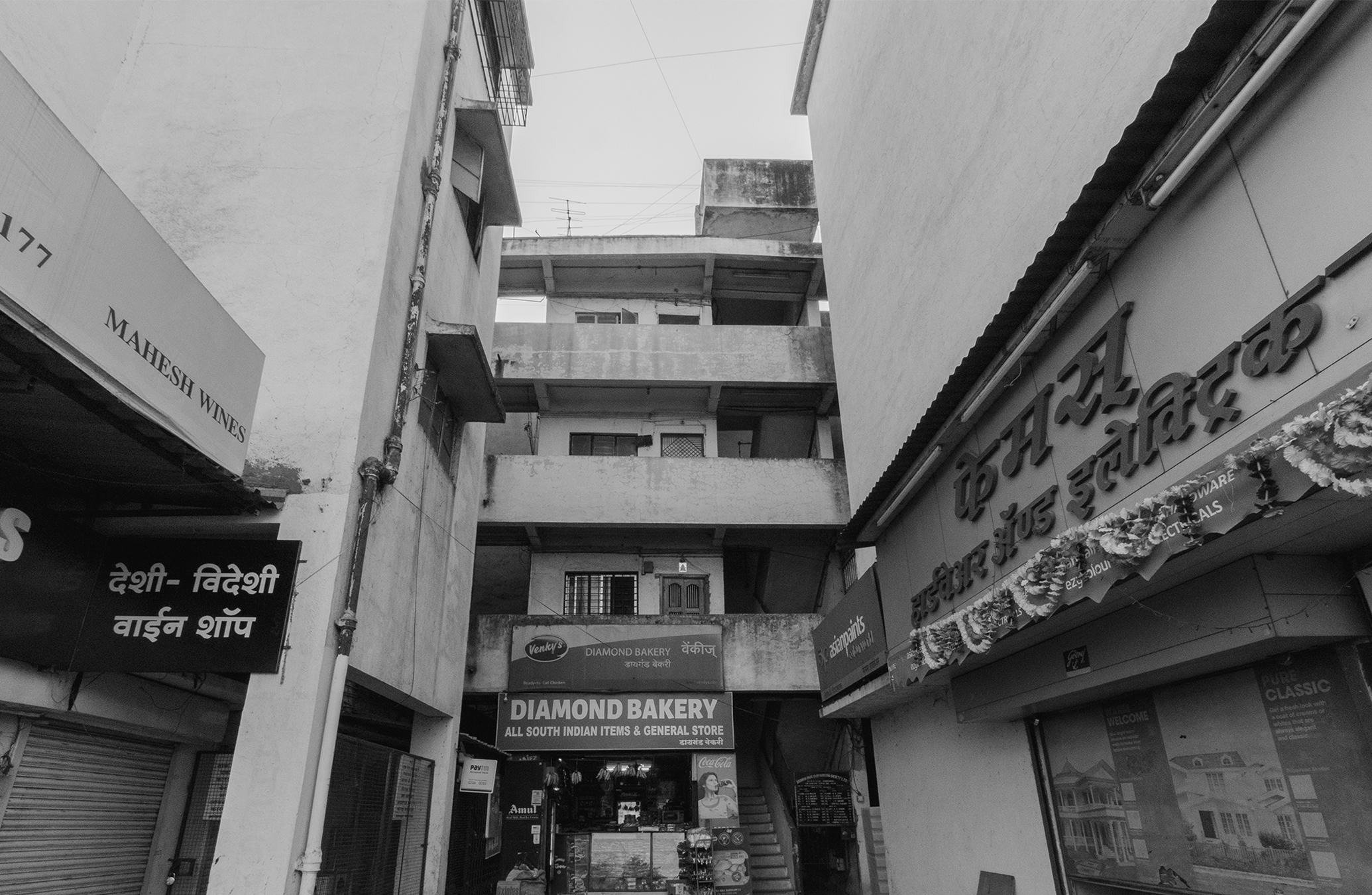 Bramha Park Residential