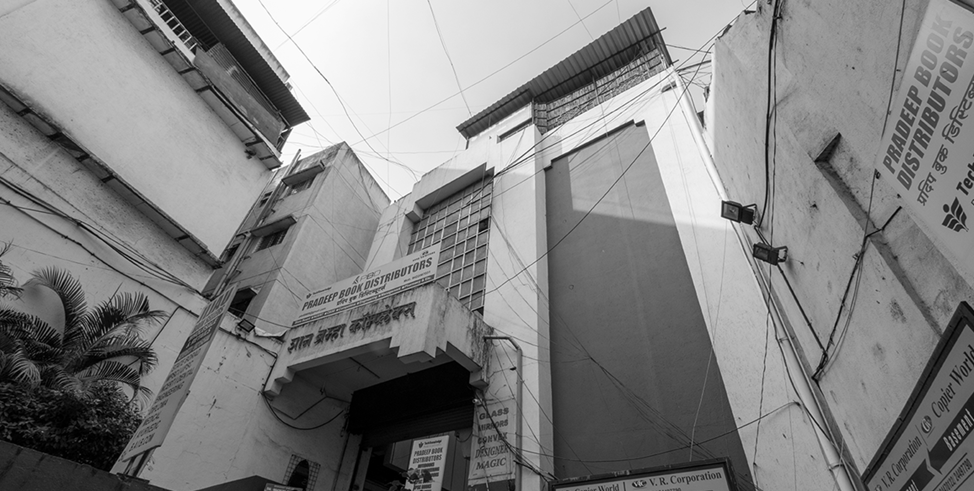 Shaan Bramha Residential