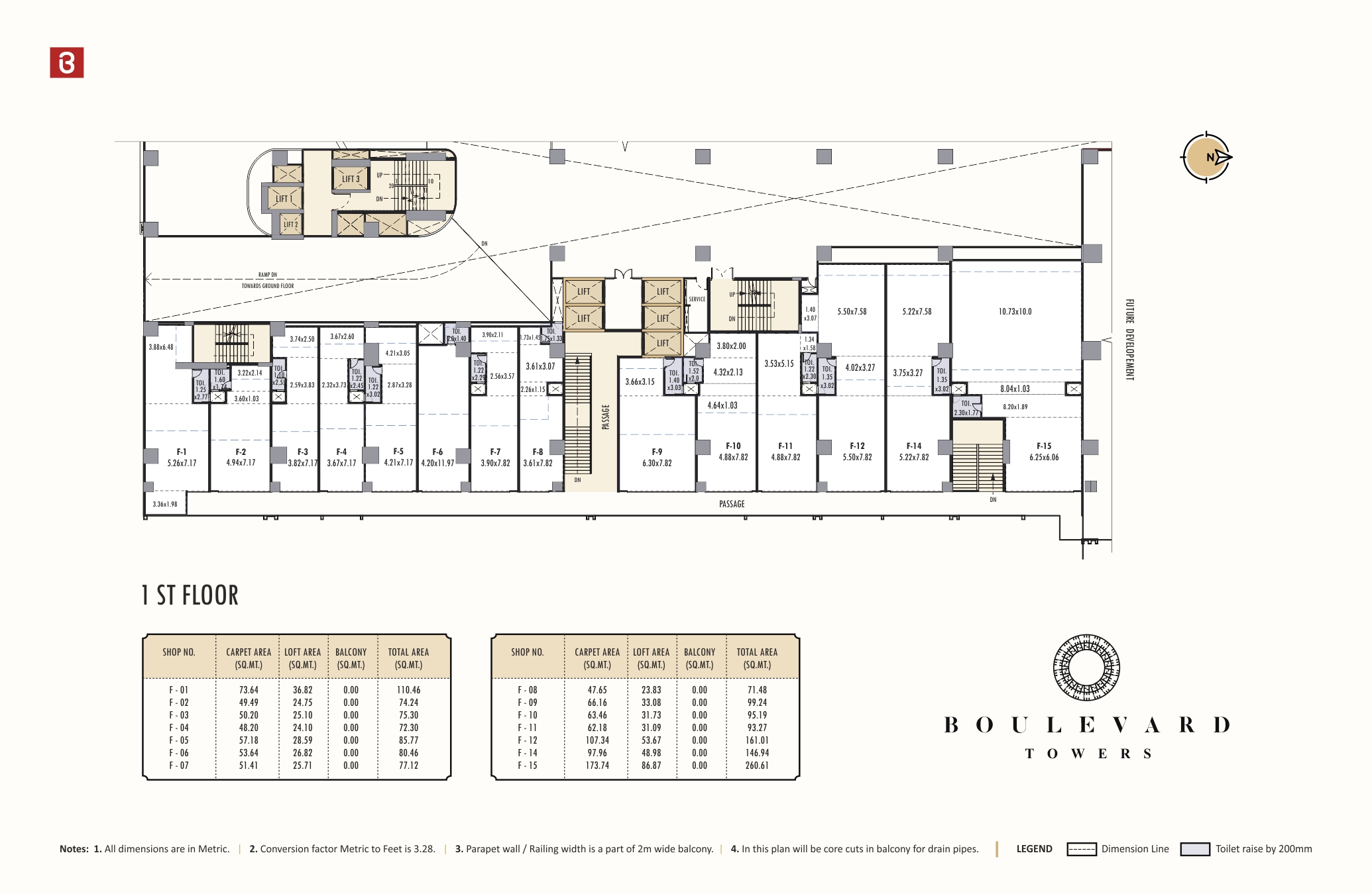Boulevard Towers 1st Floor Plan