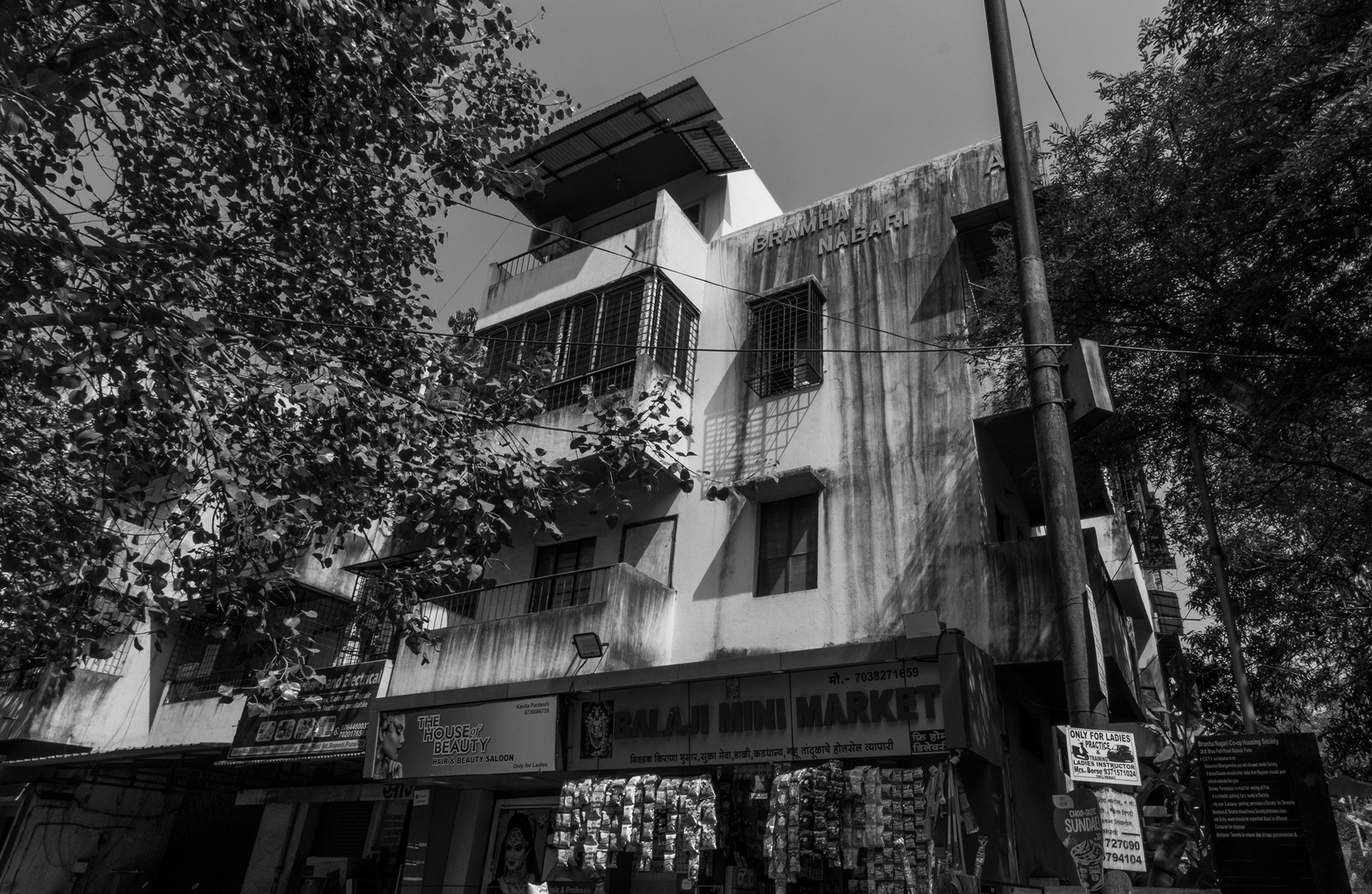 Bramha Nagari Residential