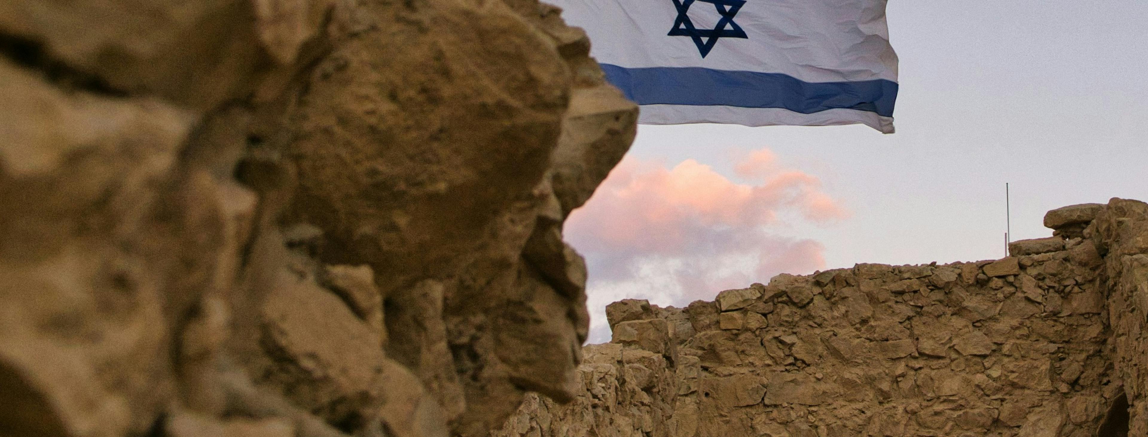 Bandera de Israel