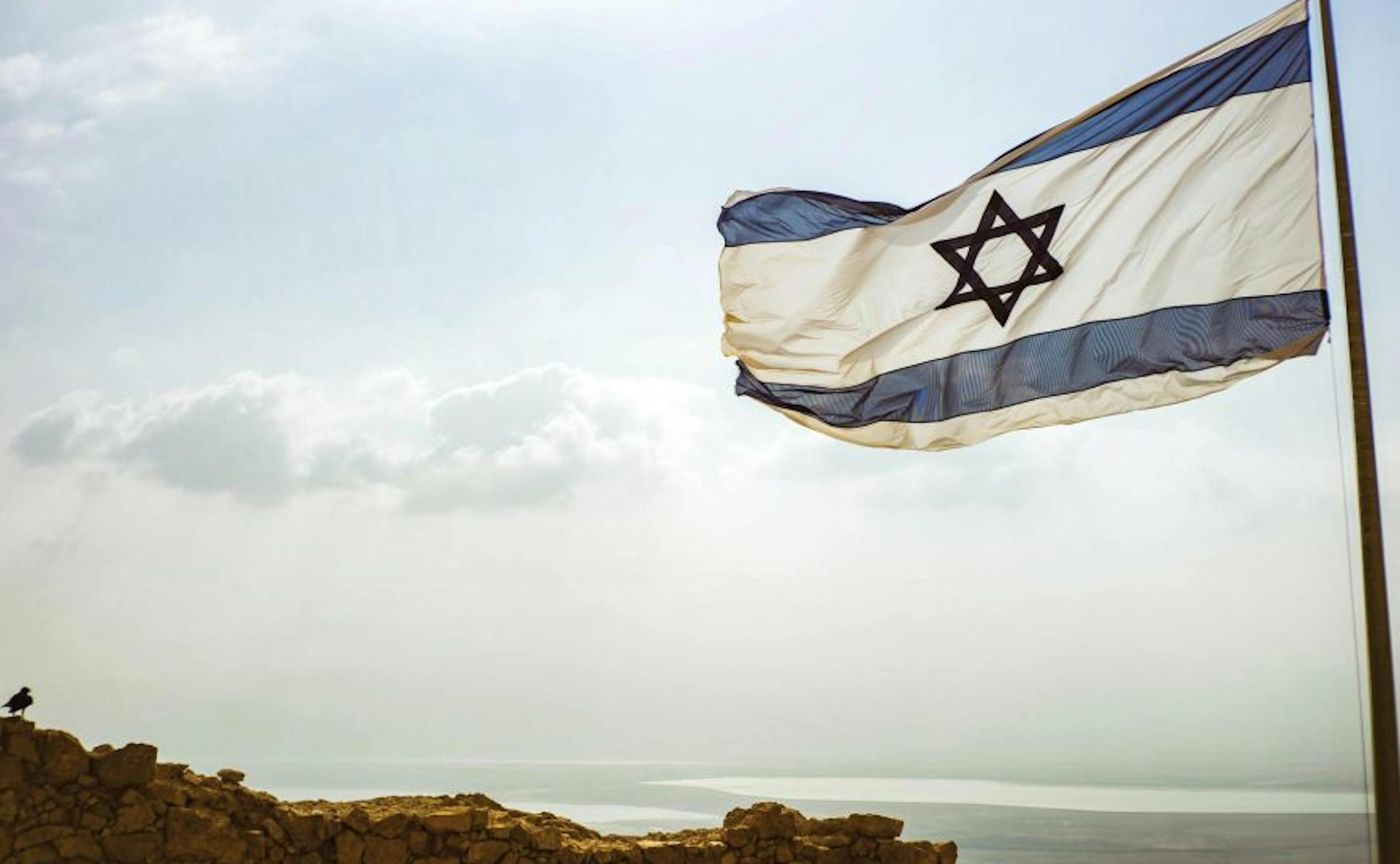 דגל ישראל